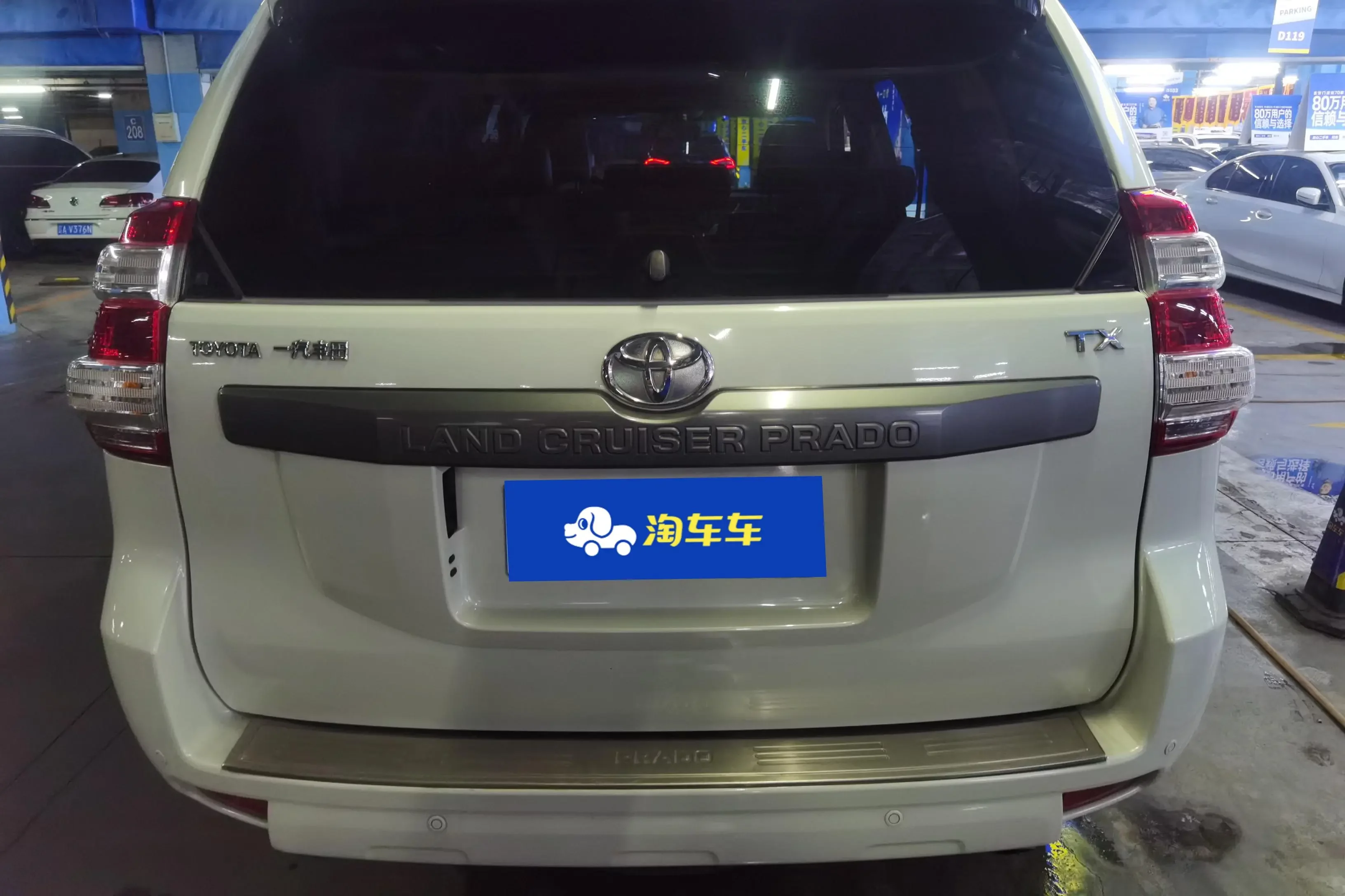 Toyota prado