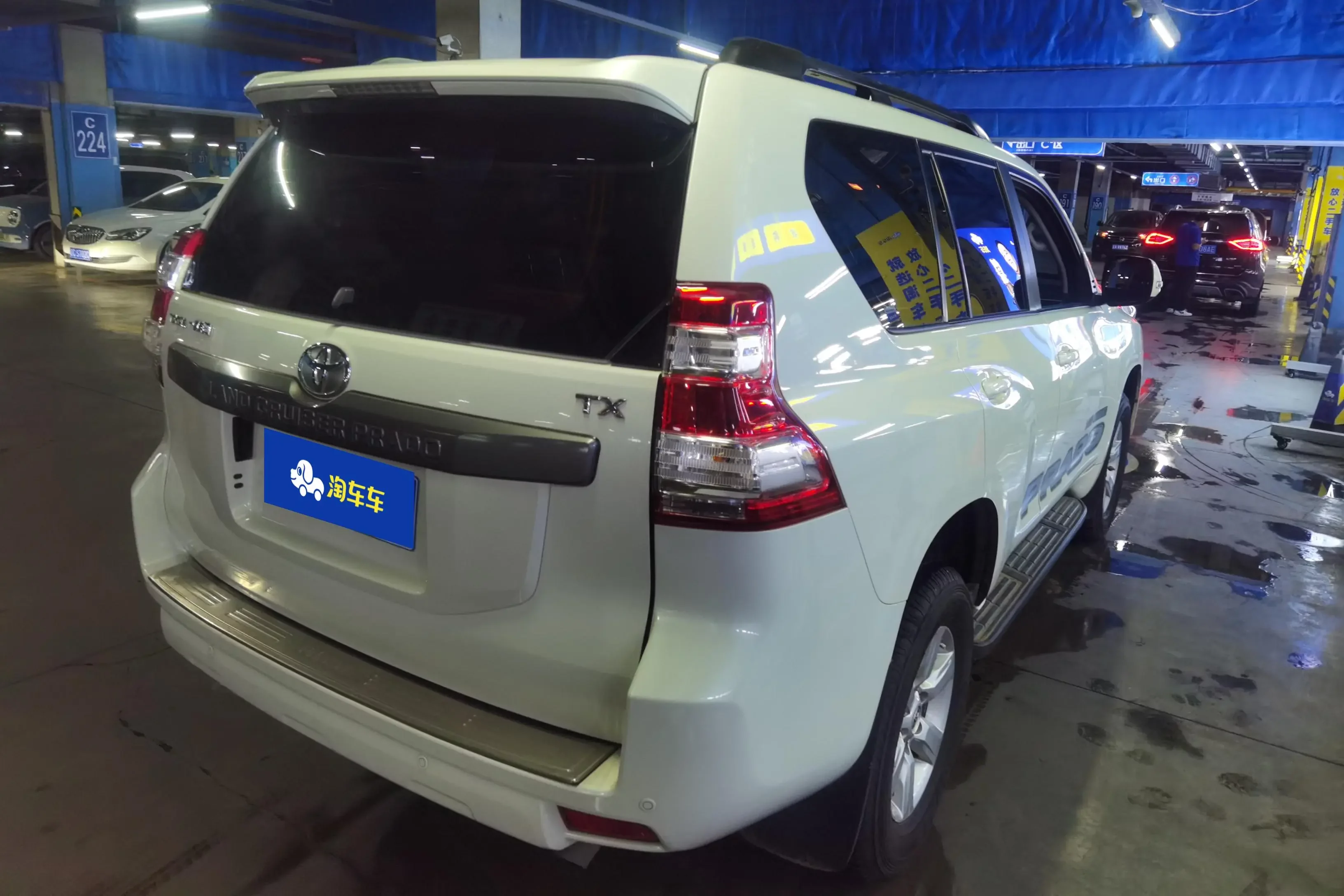 Toyota prado