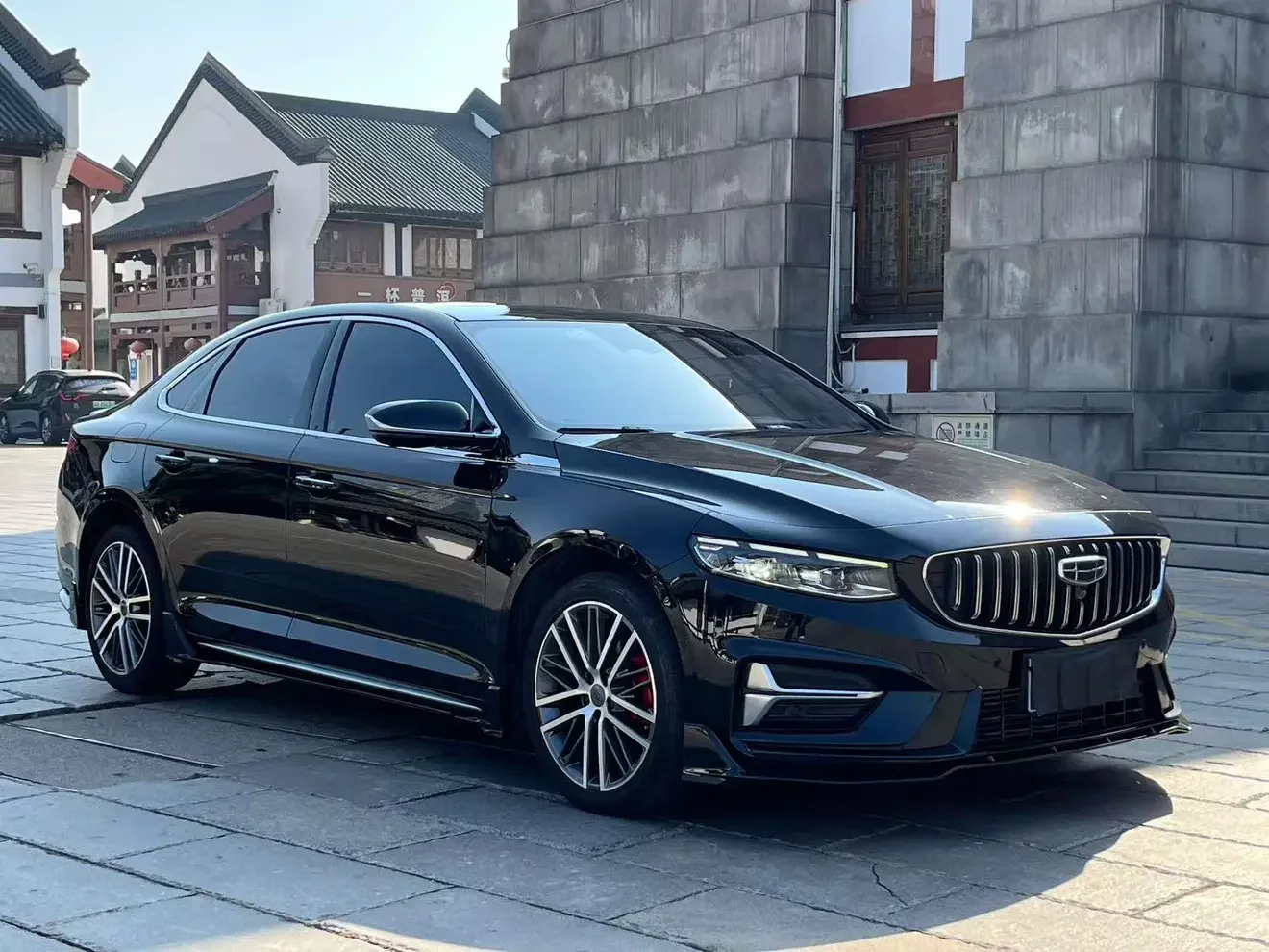 Geely Preface