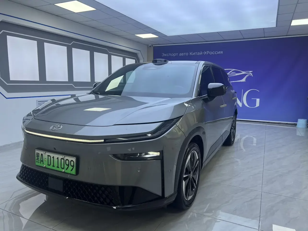 Toyota Bozhi 3X