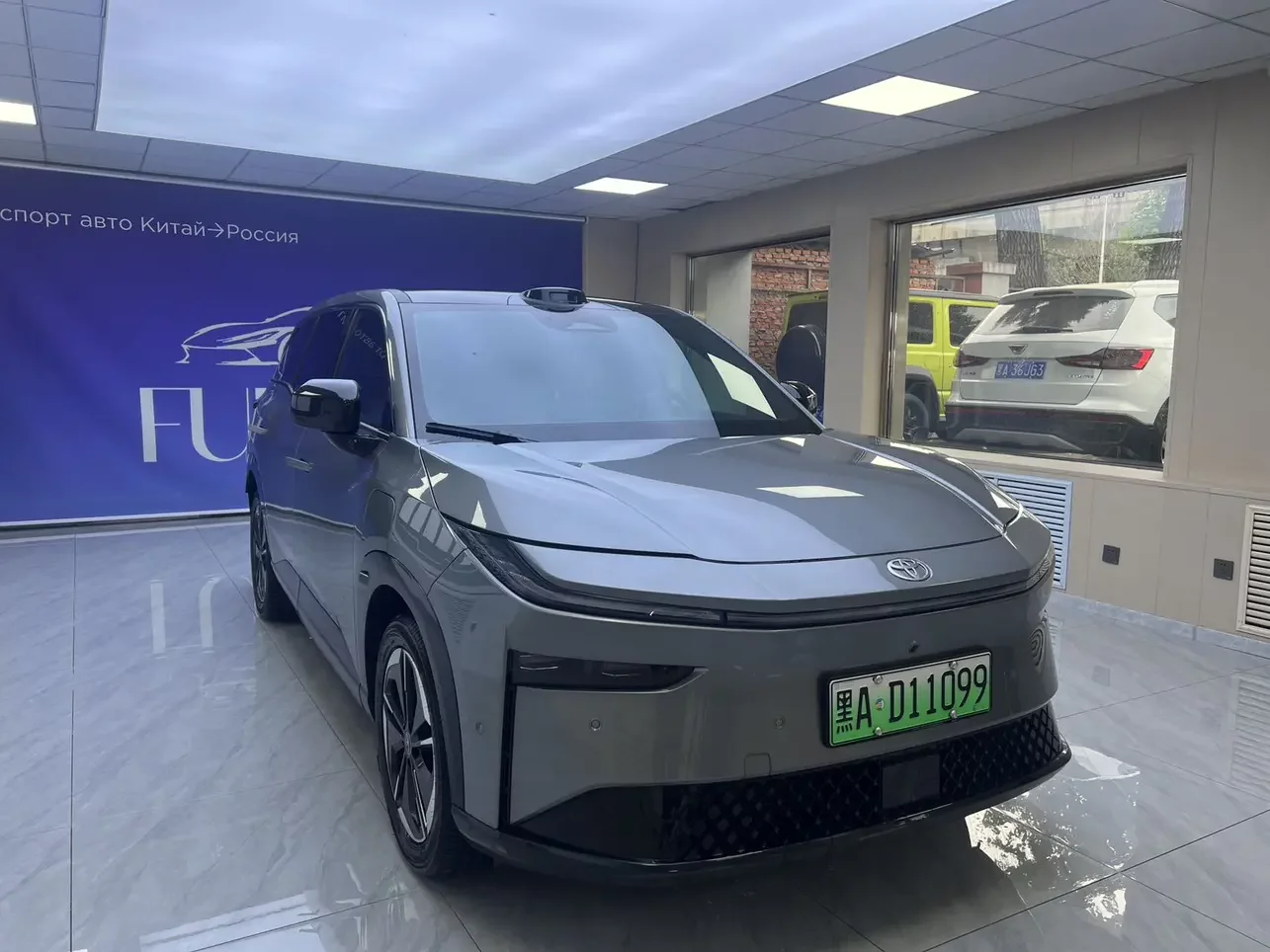 Toyota Bozhi 3X