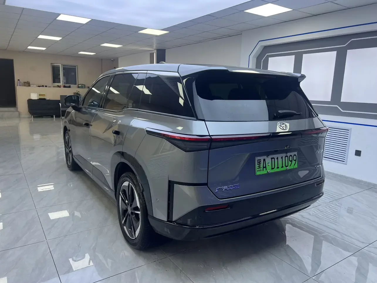Toyota Bozhi 3X