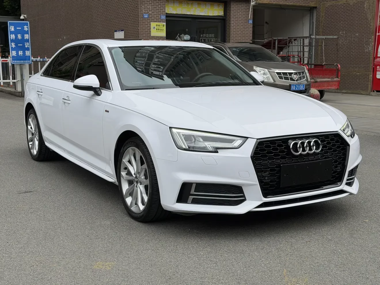 Audi A4L