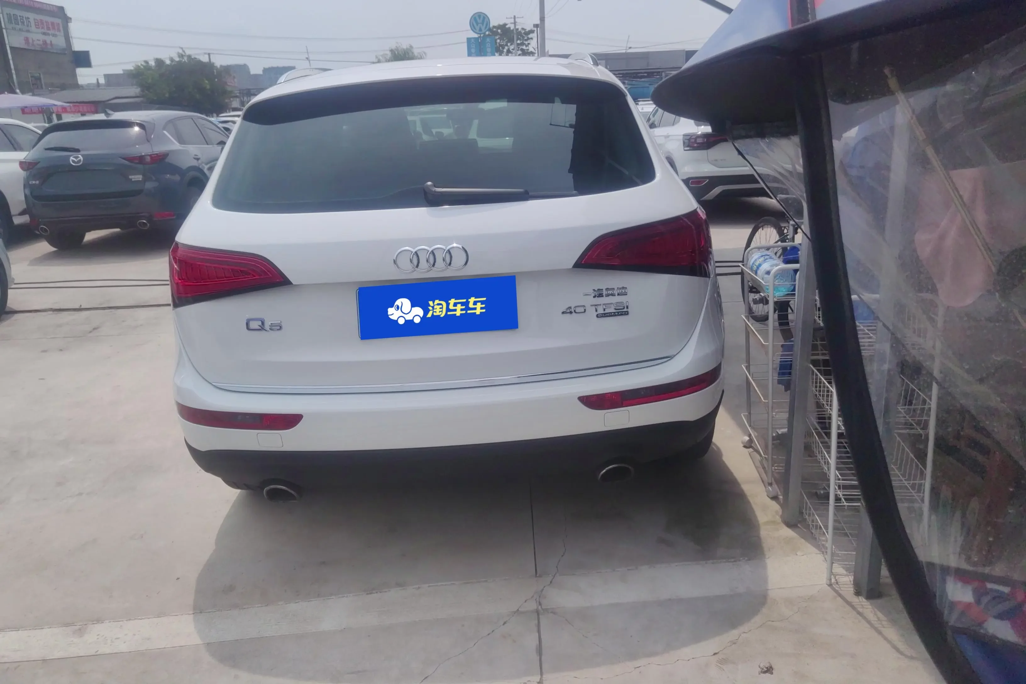 Audi Q5
