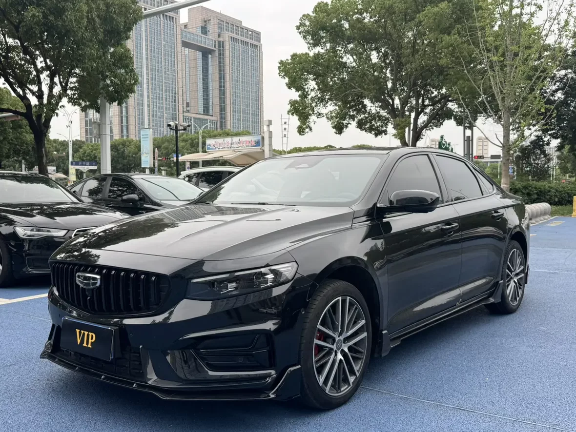 Geely Preface
