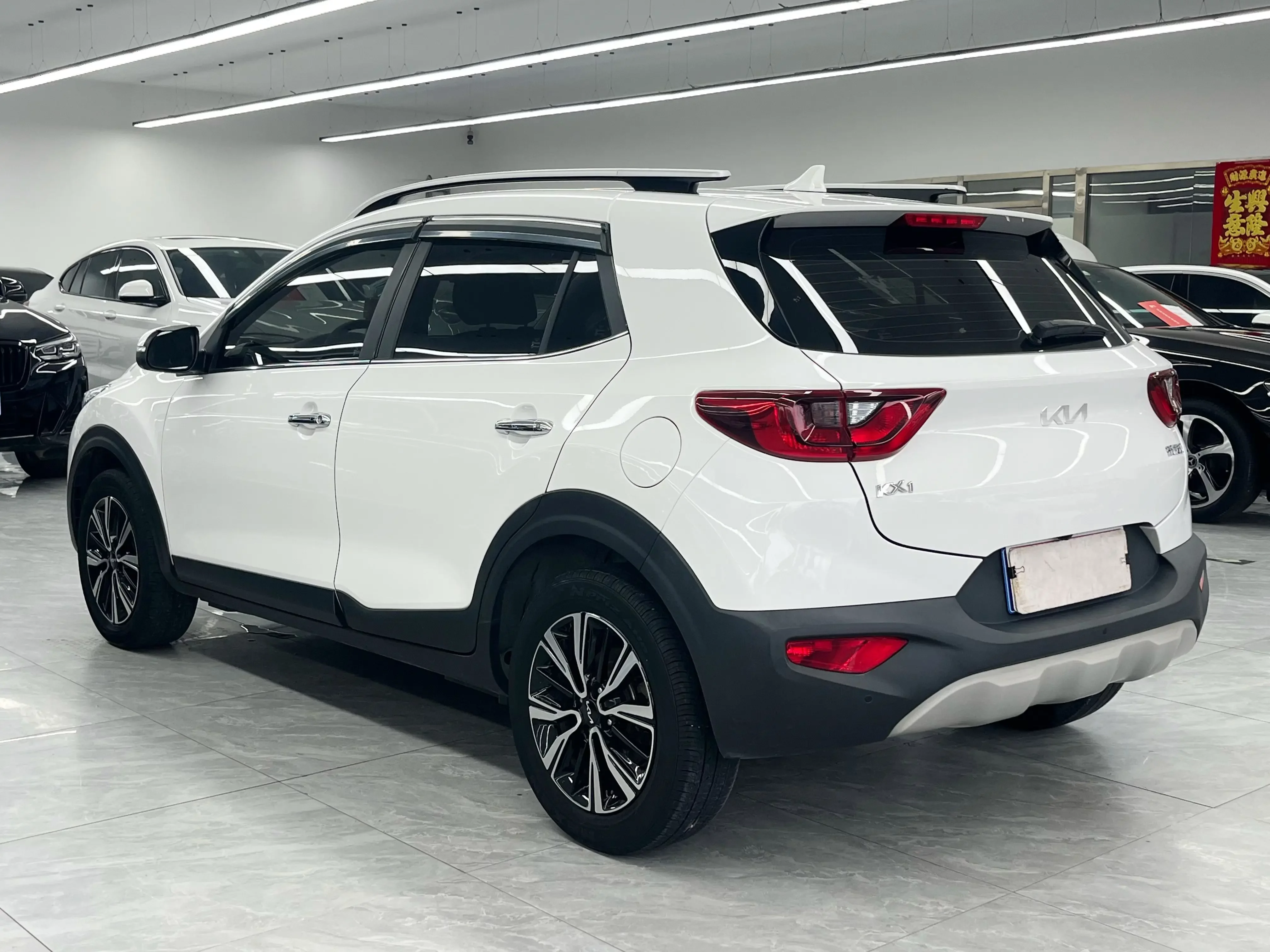 Kia KX1