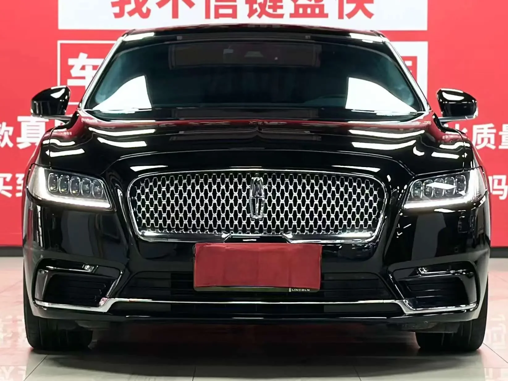 Lincoln Continental