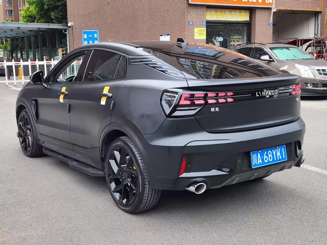 Lynk & Co 05