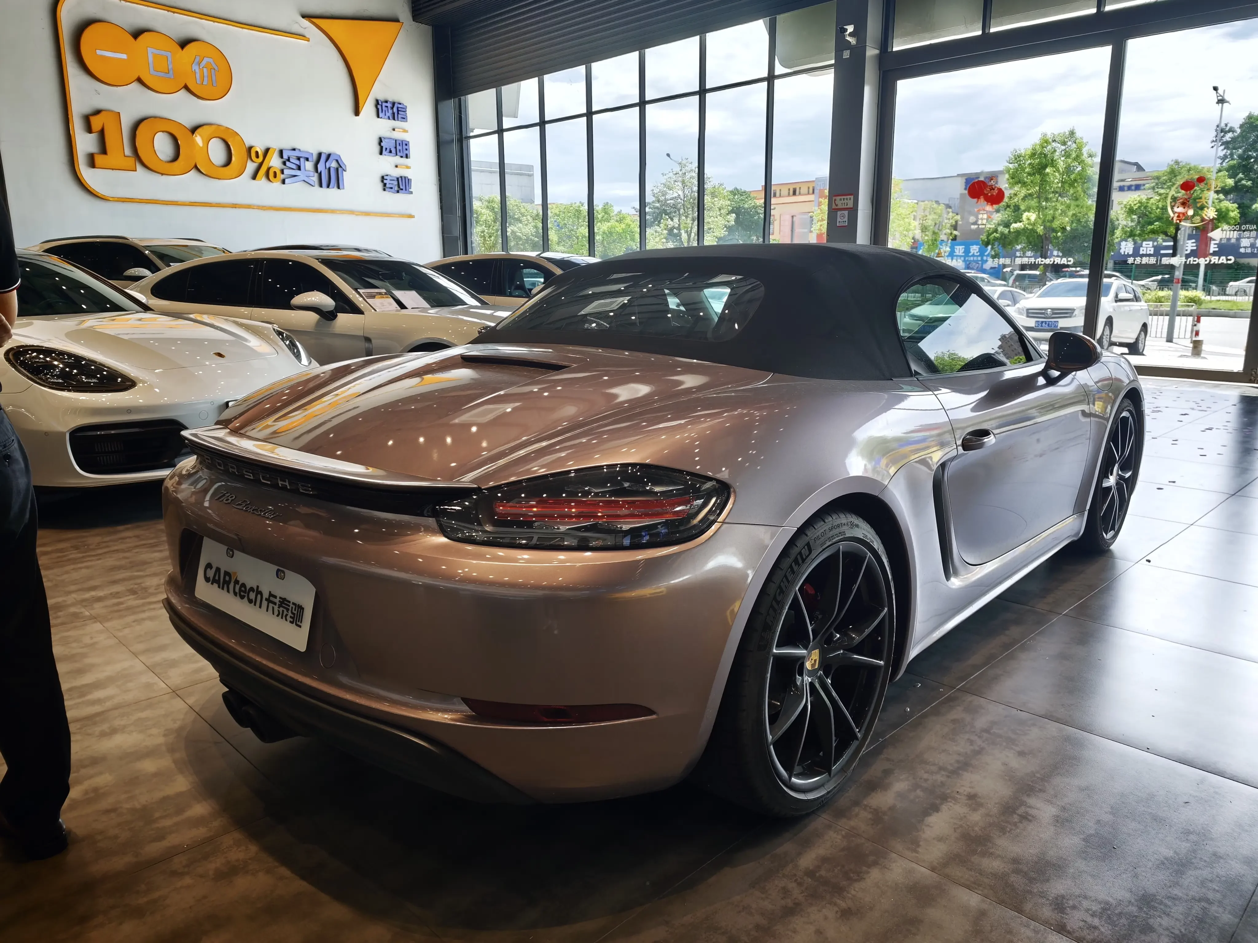 Porsche 718