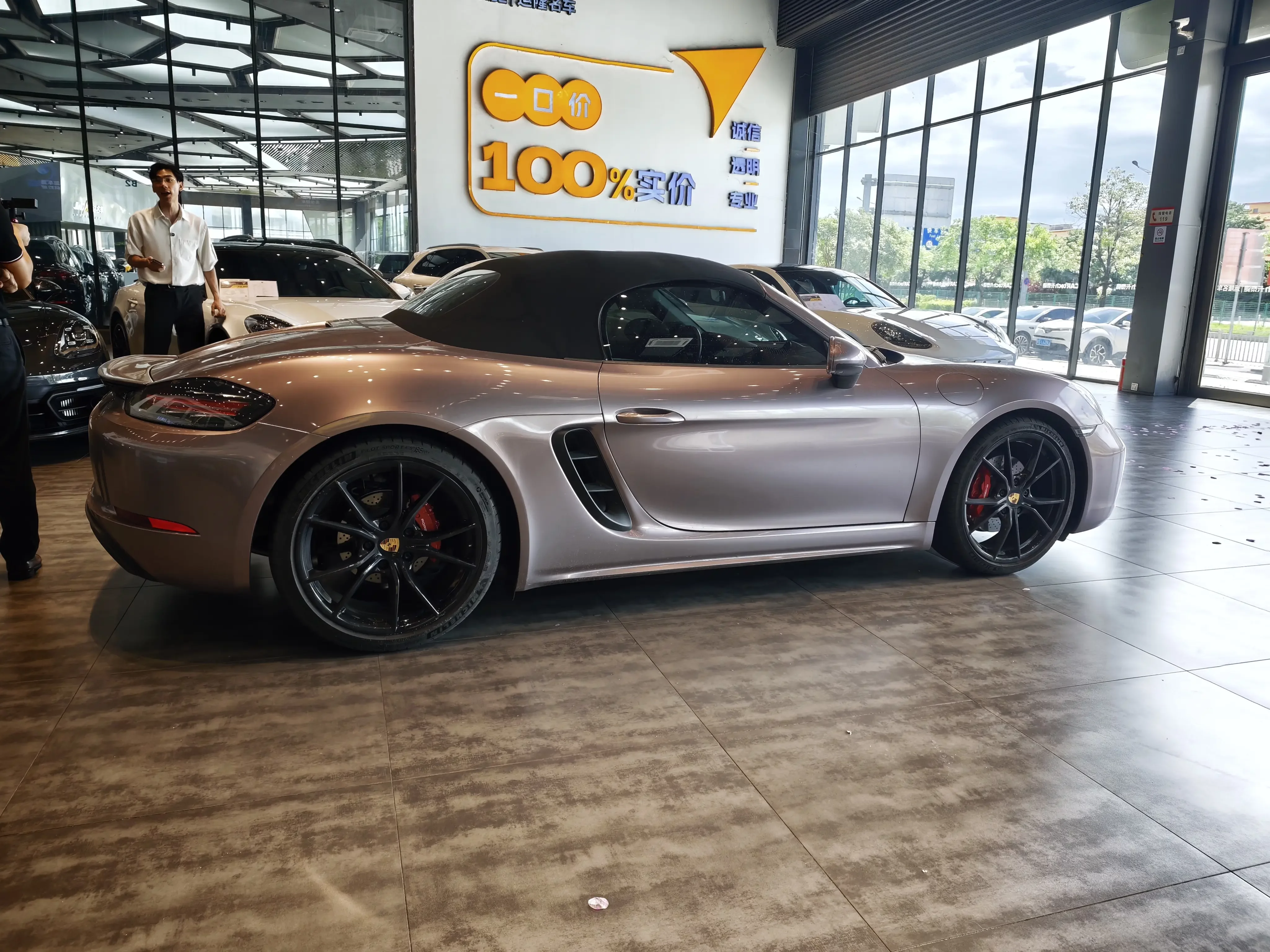 Porsche 718