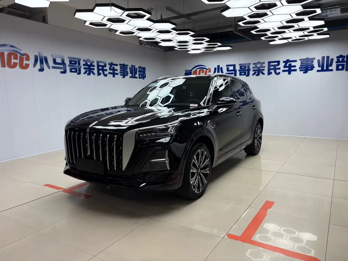 Hongqi HS5
