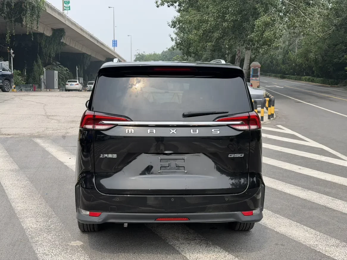 Datong Maxus G50