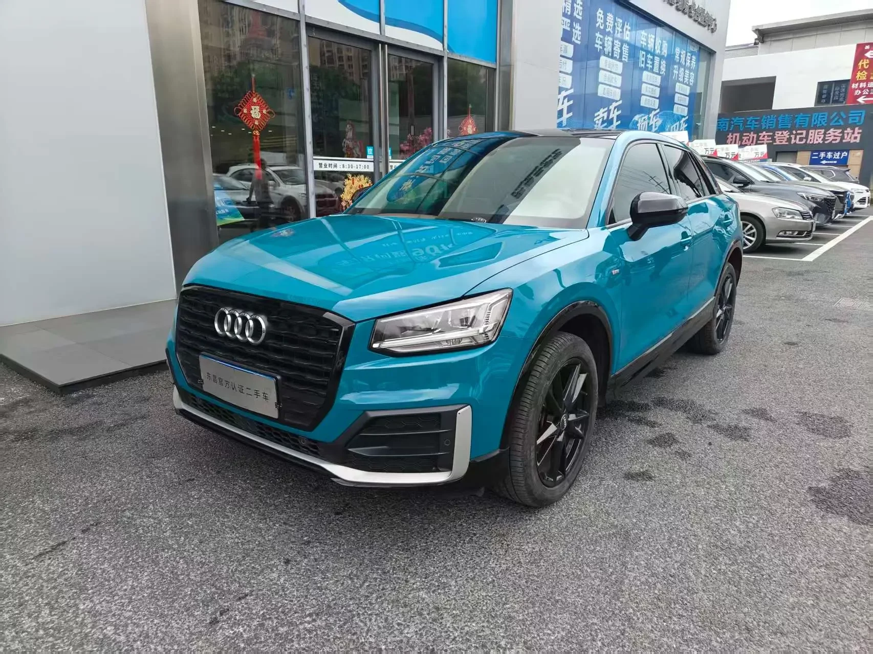 Audi Q2L