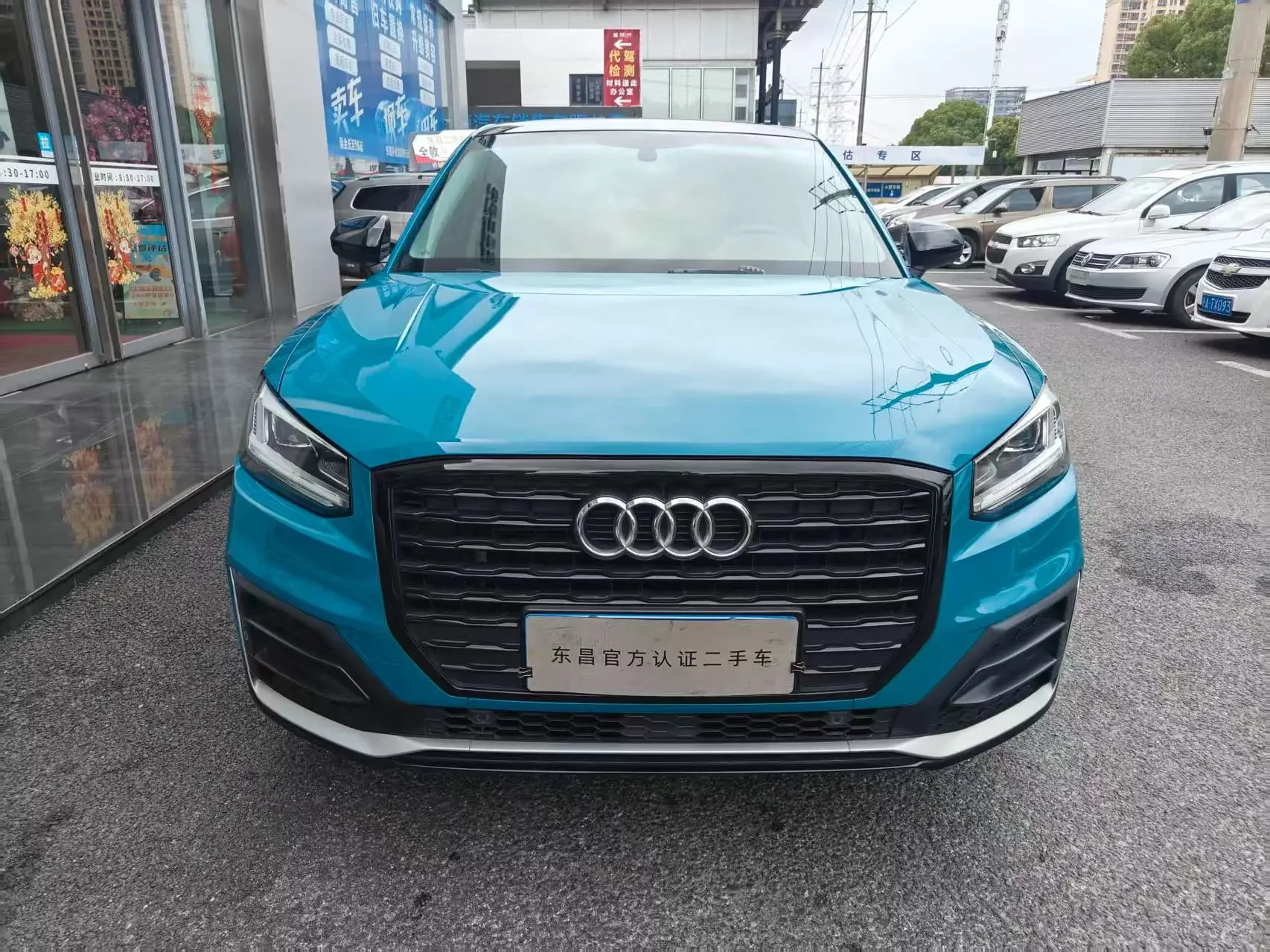 Audi Q2L