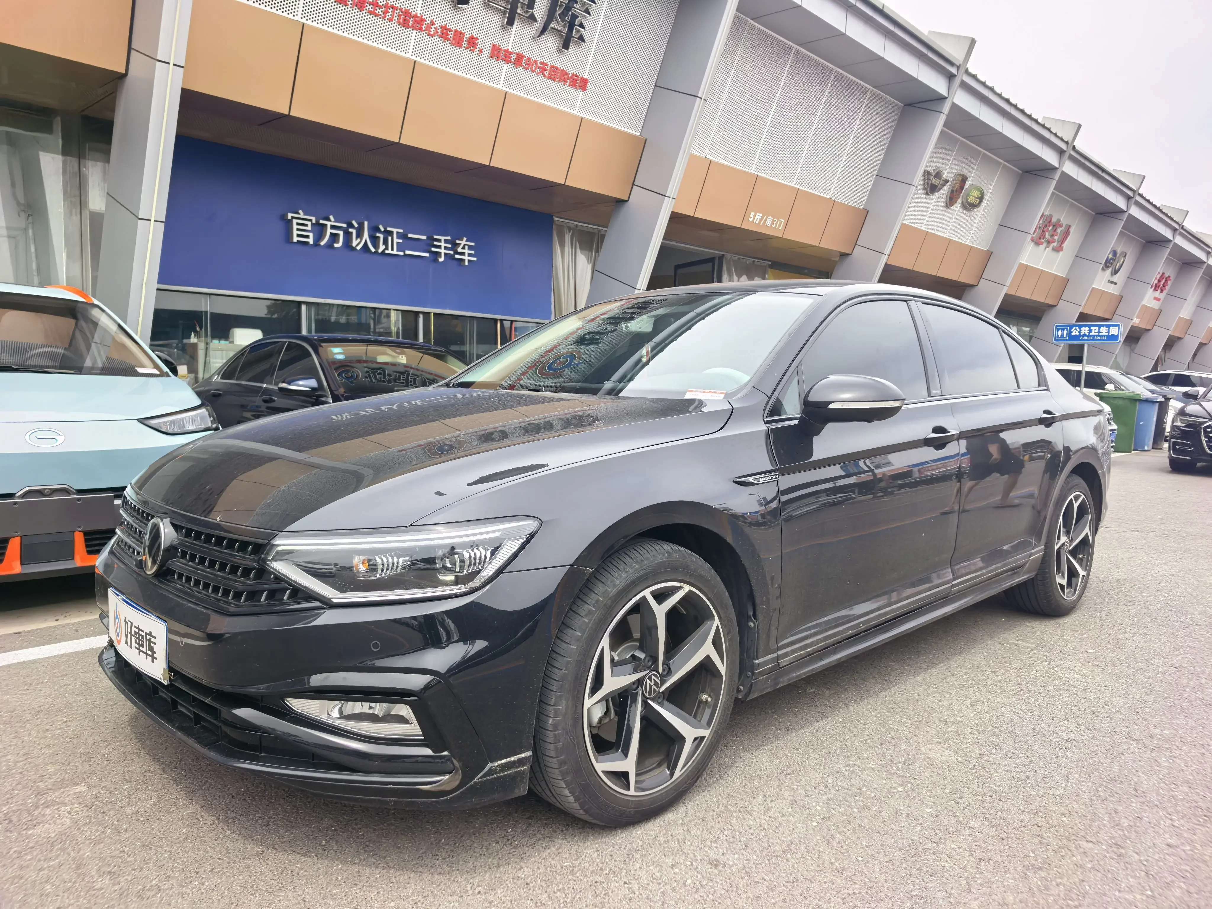 Volkswagen Magotan
