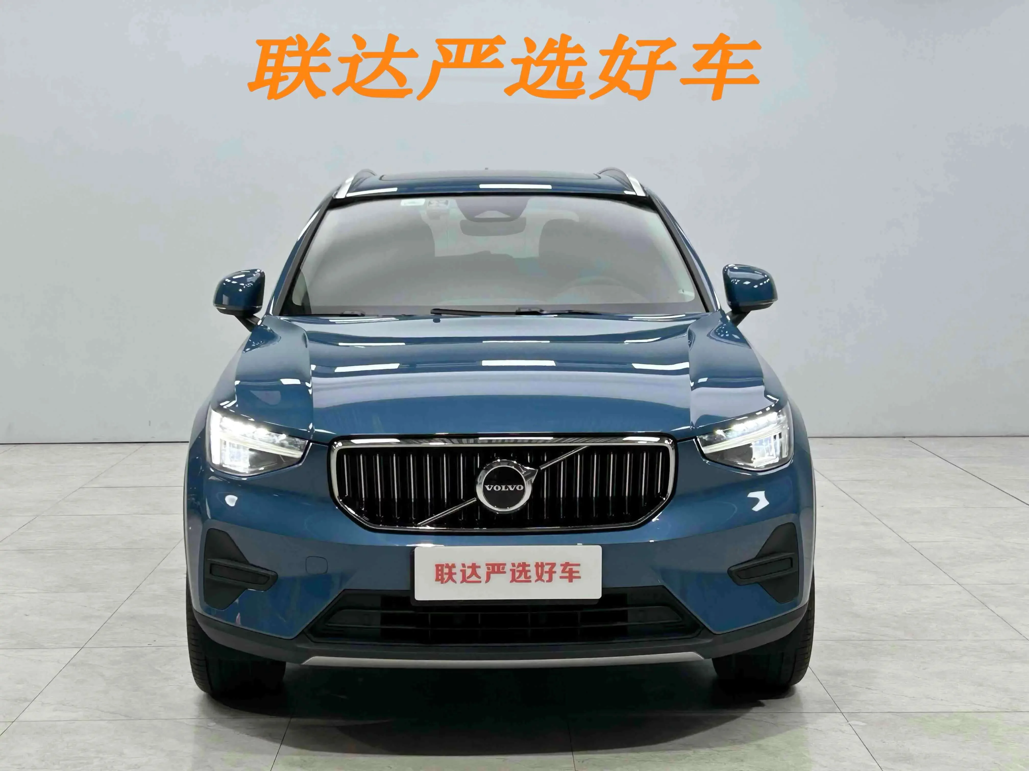 Volvo XC40