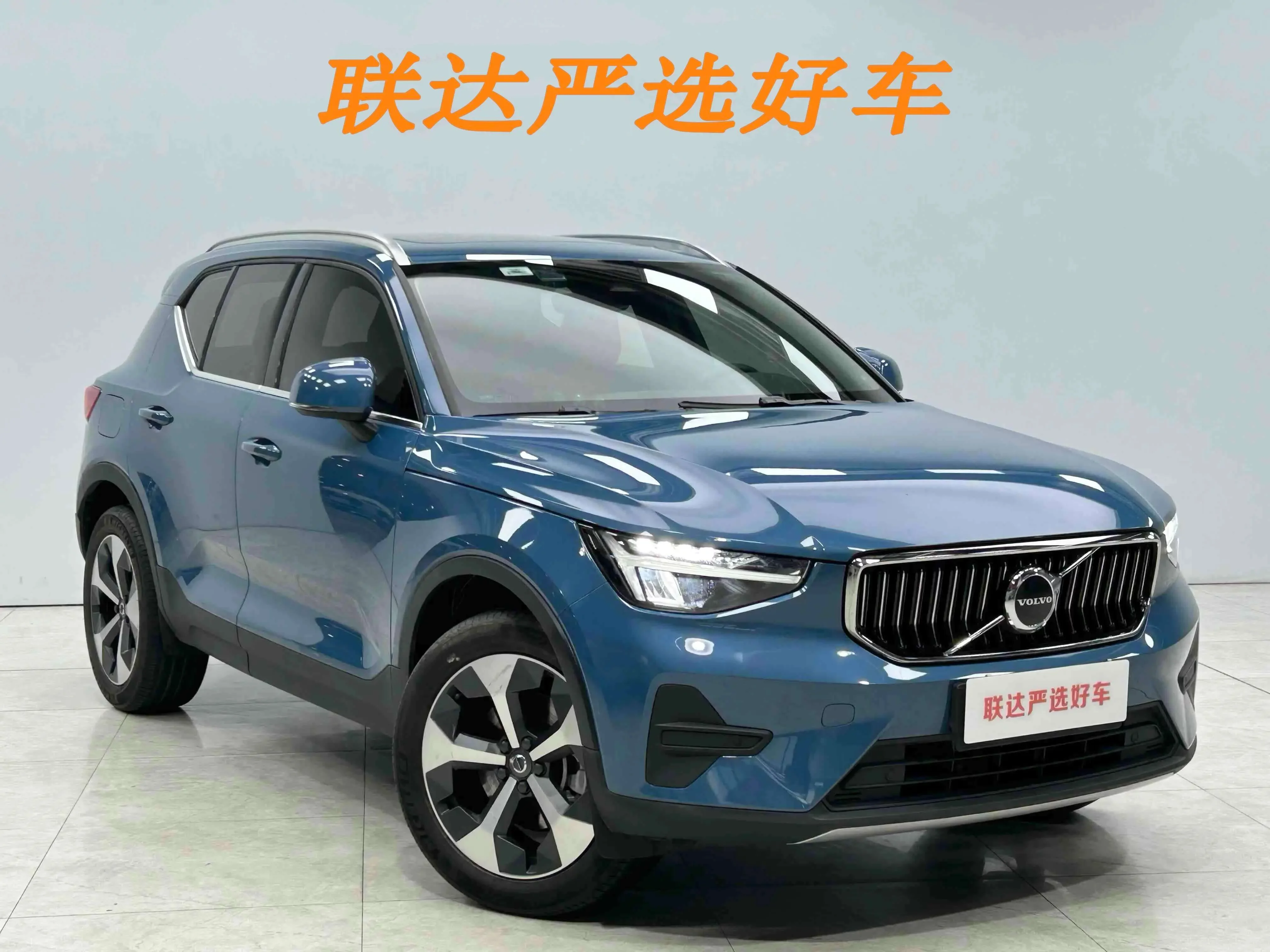 Volvo XC40