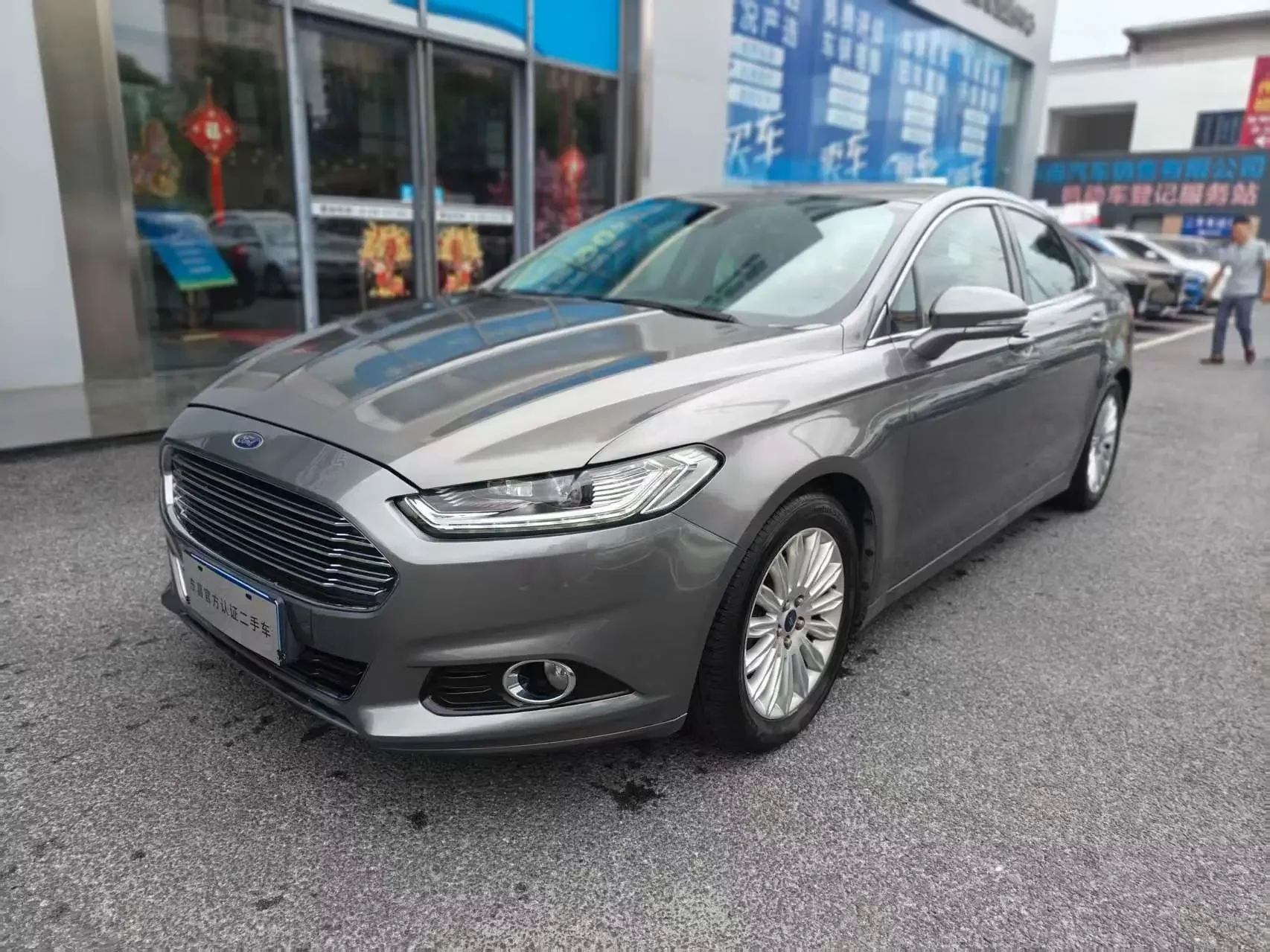 Ford Mondeo