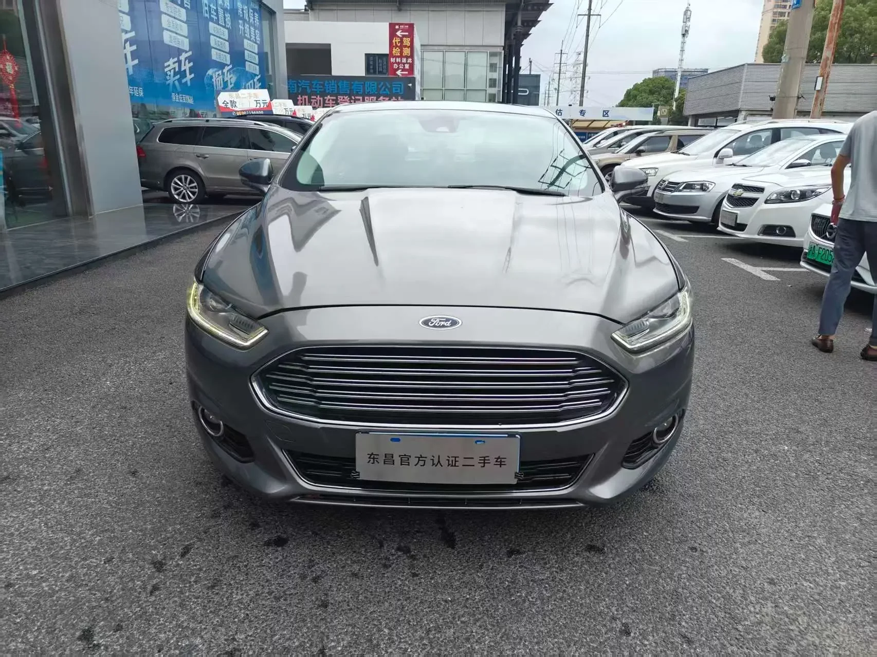 Ford Mondeo