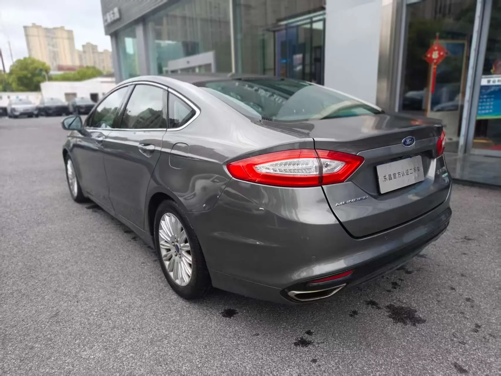 Ford Mondeo