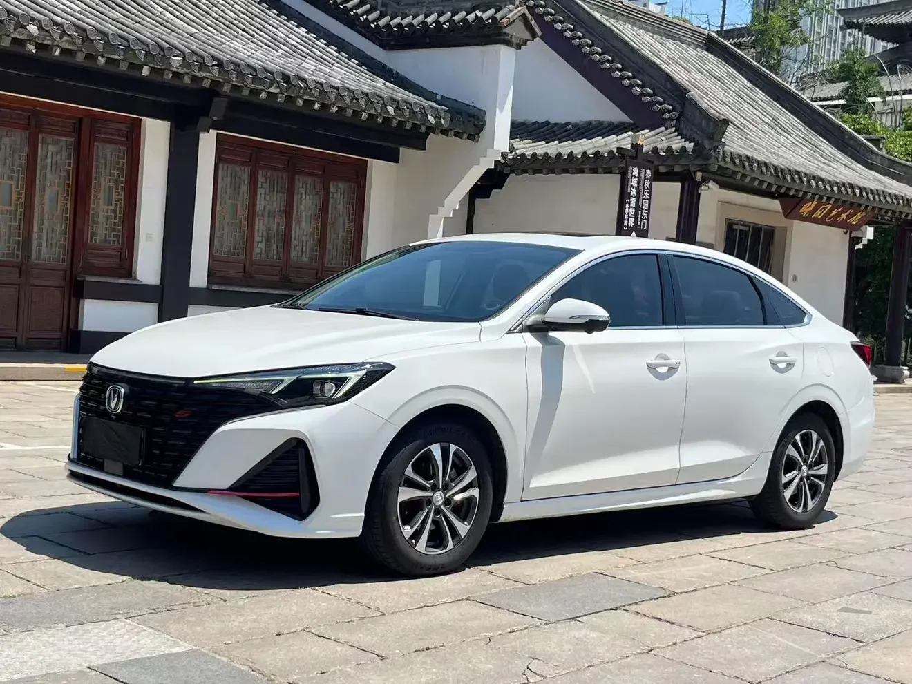 Changan Escape