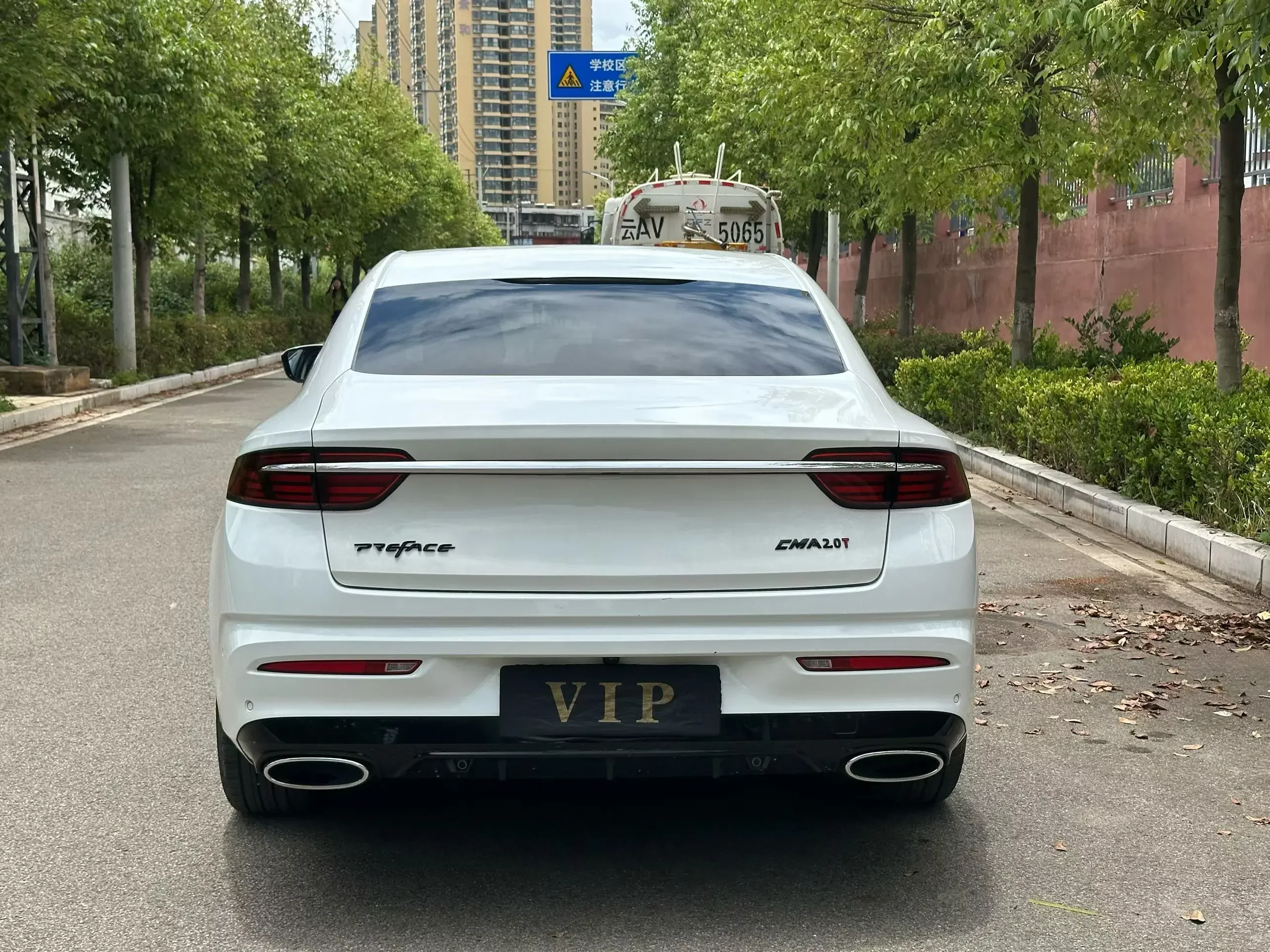 Geely Preface
