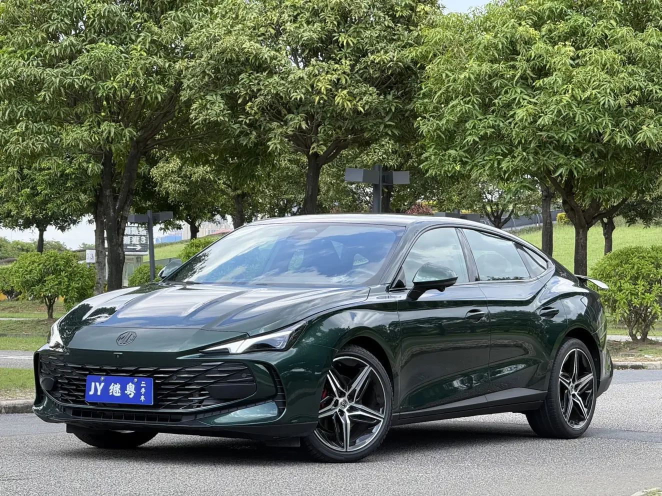 MG 7