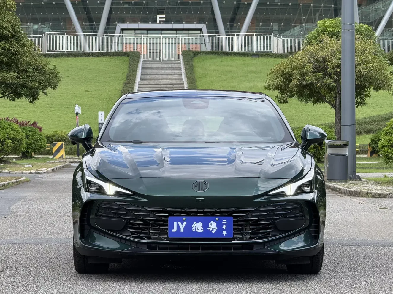 MG 7