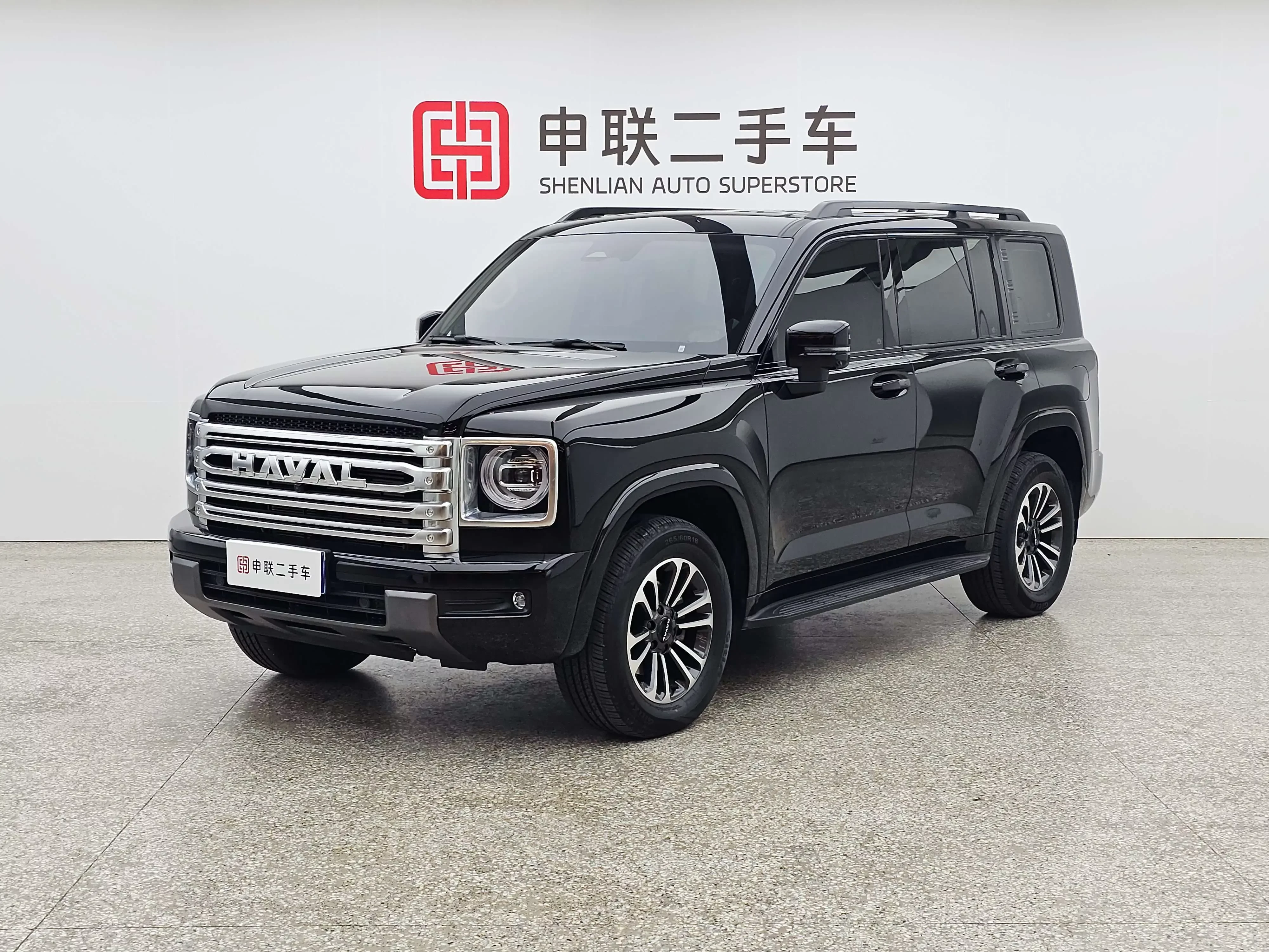 Haval H9