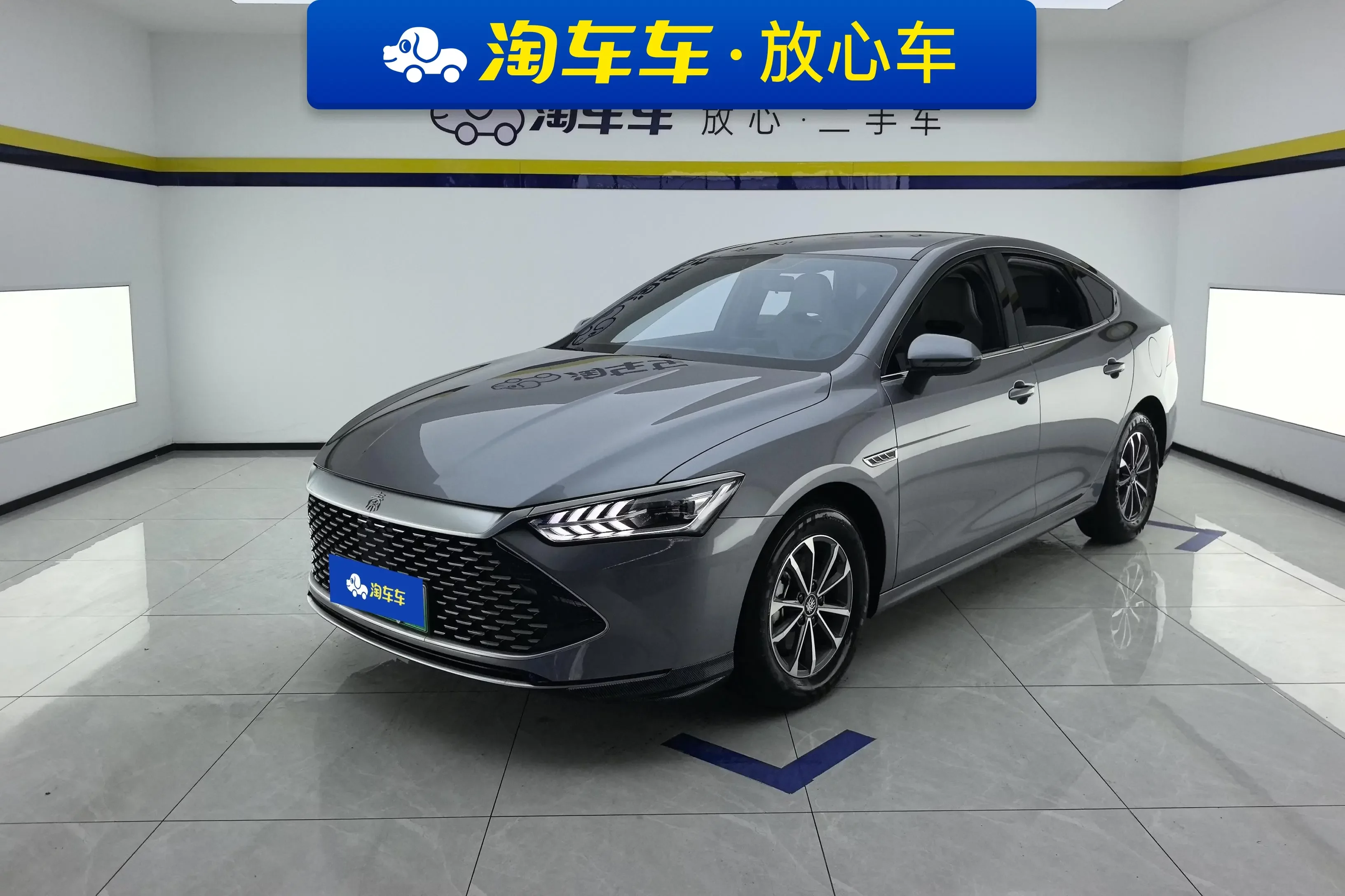 BYD Qin PLUS DM