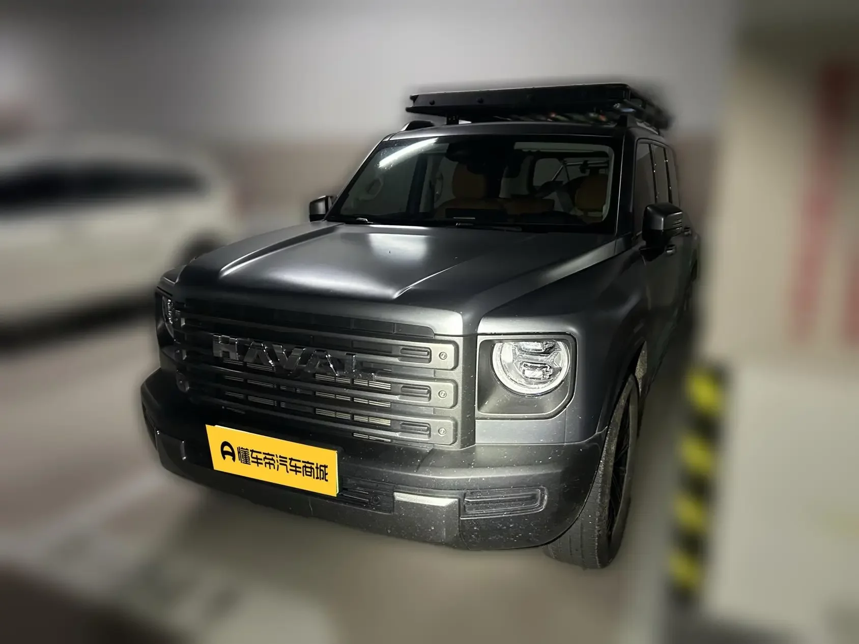 Haval Raptors PHEV