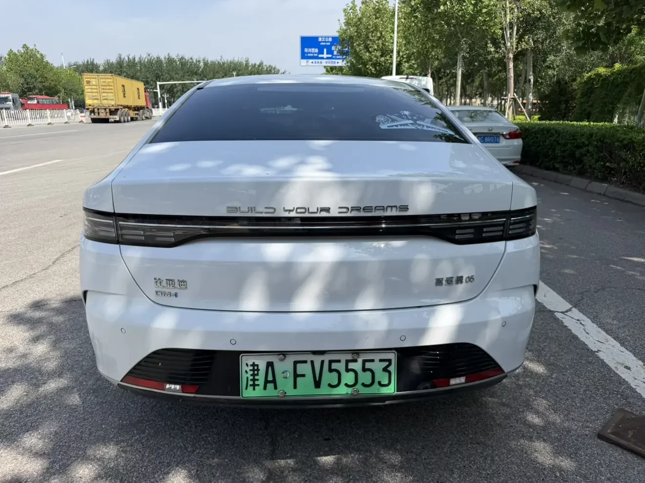 BYD Destroyer 05