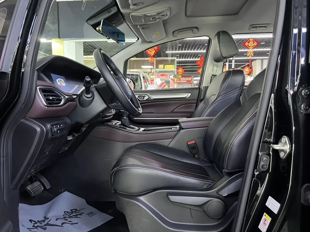 catalog-car-16