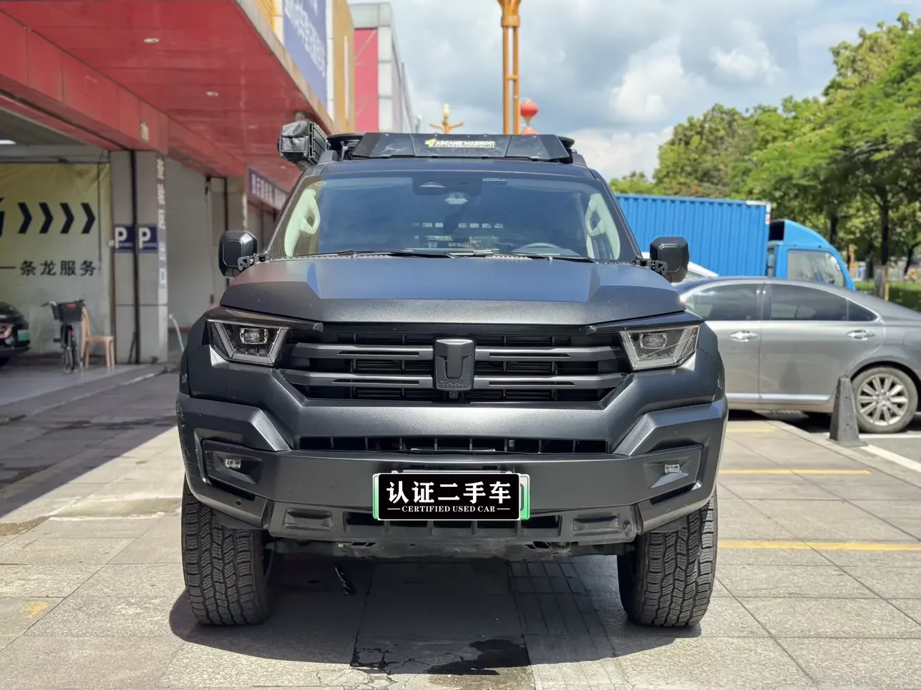 Tank 400 Hi4-T