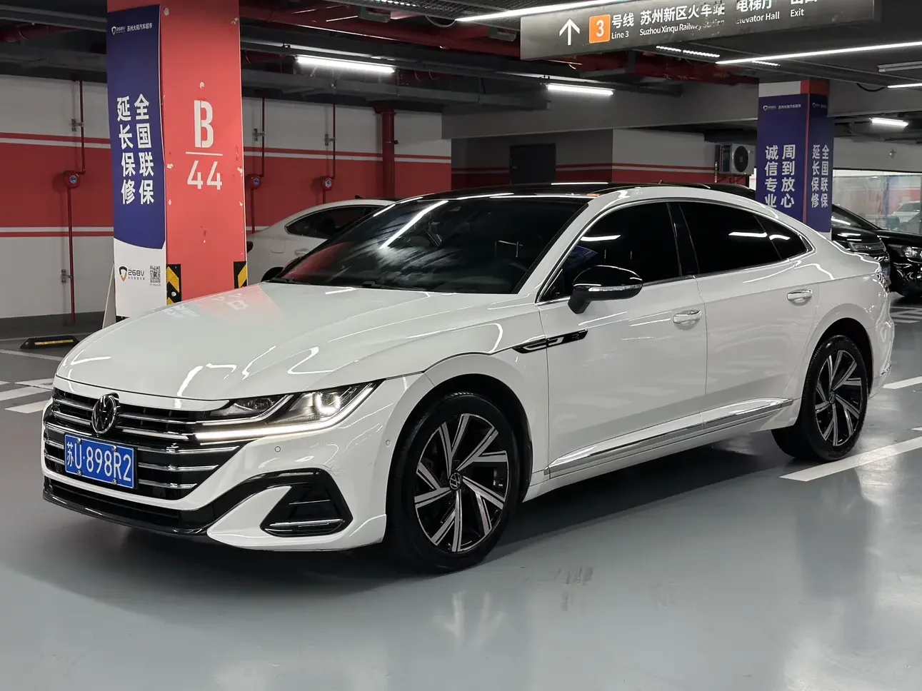 Volkswagen Arteon