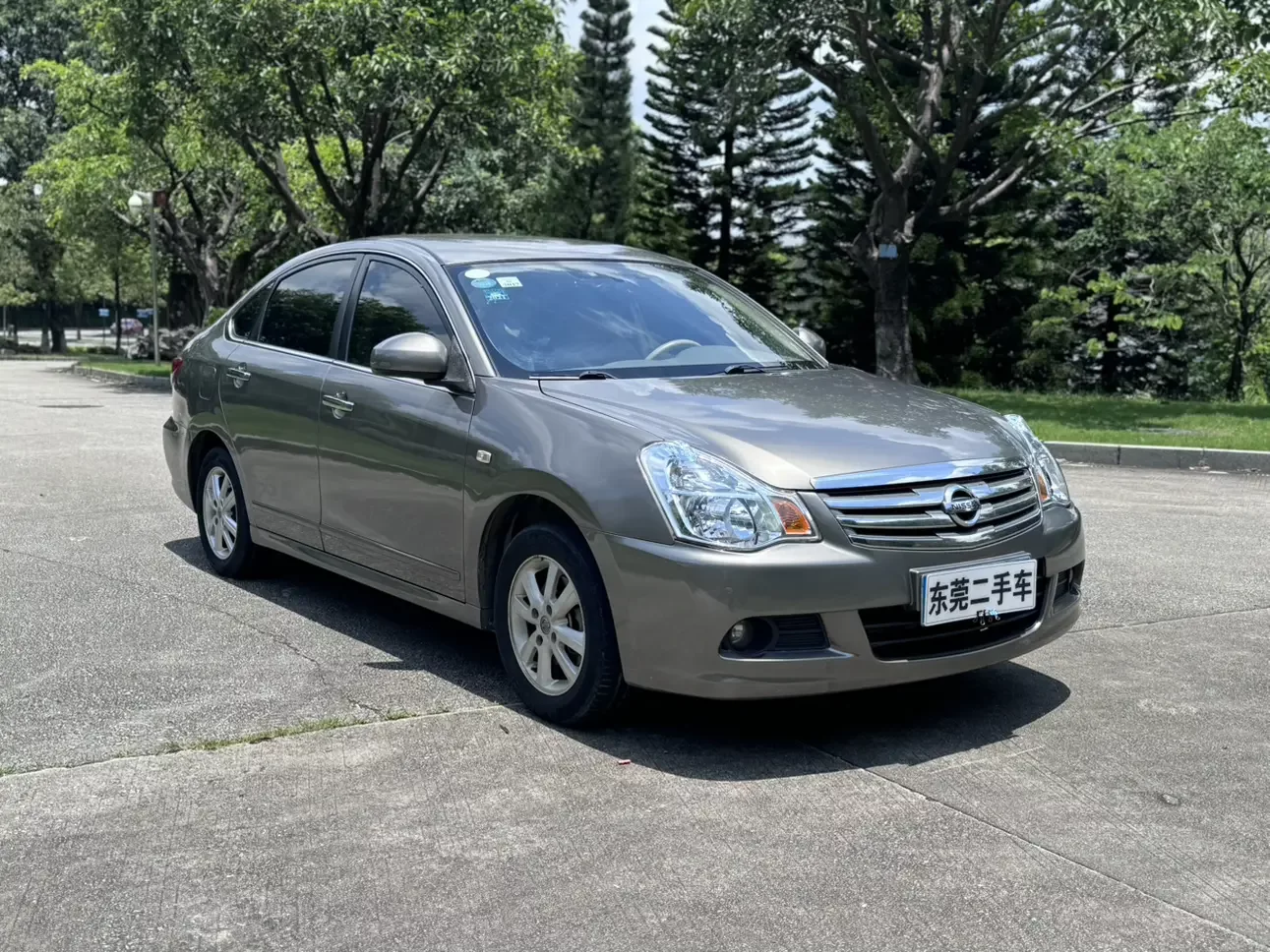 Nissan Sylphy