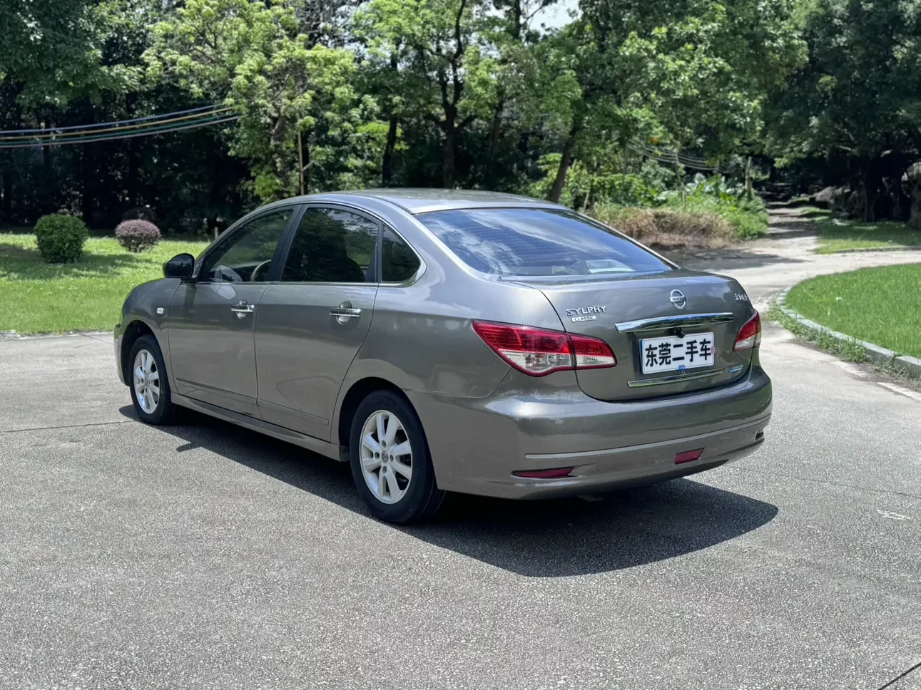 Nissan Sylphy