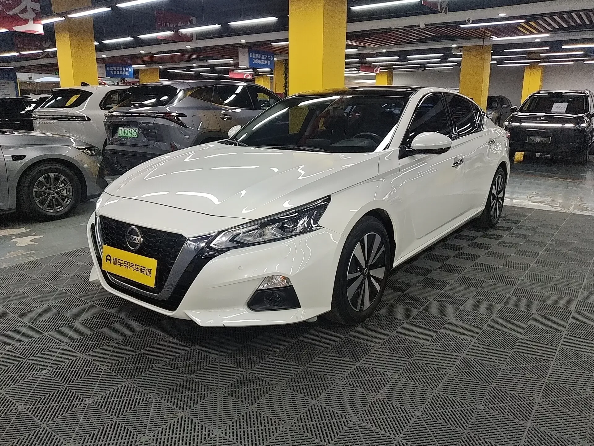 Nissan Altima