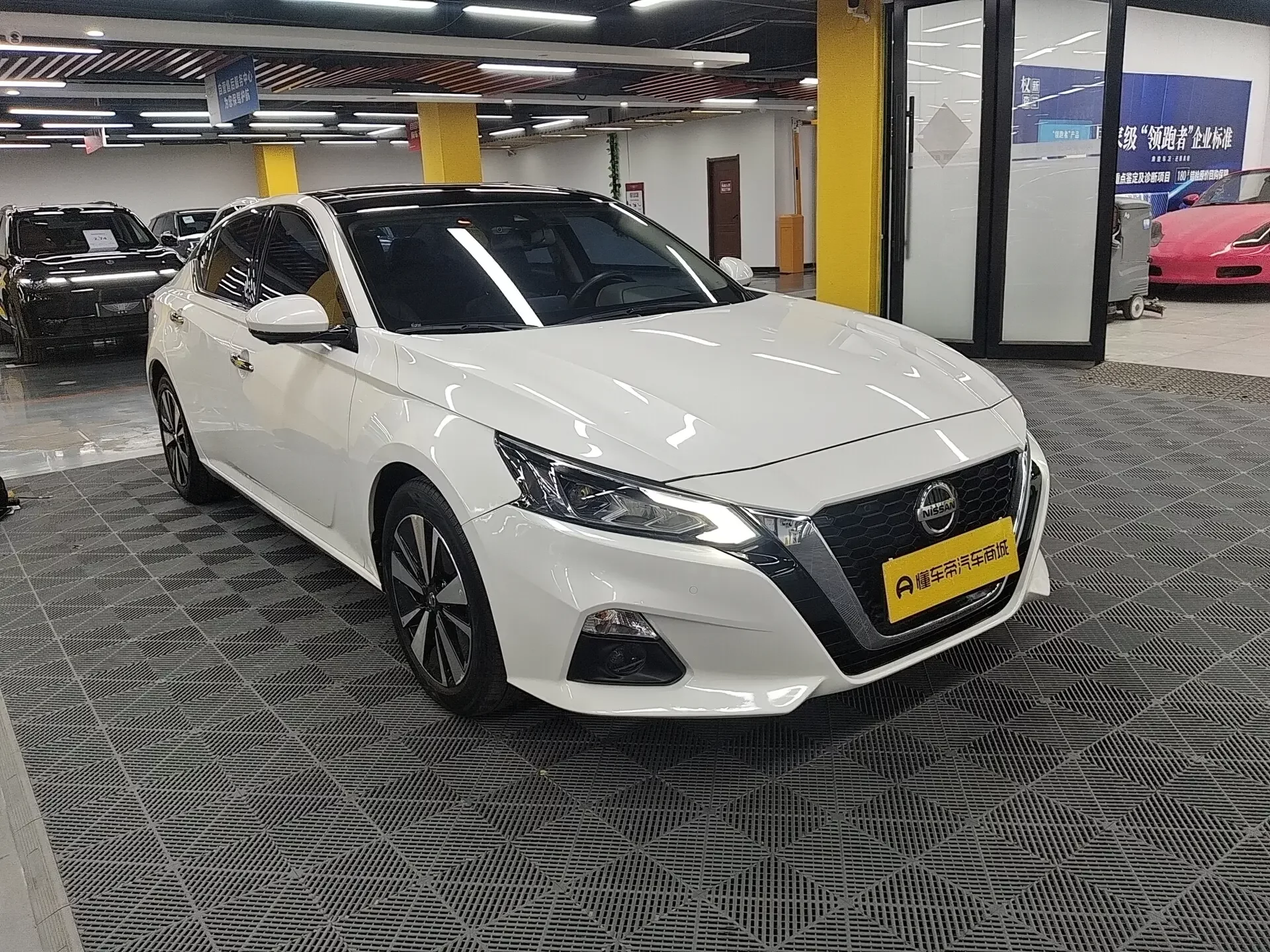Nissan Altima