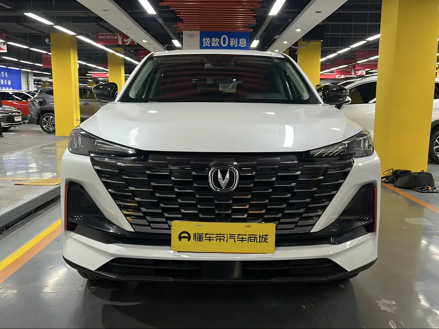 Changan CS55 PLUS