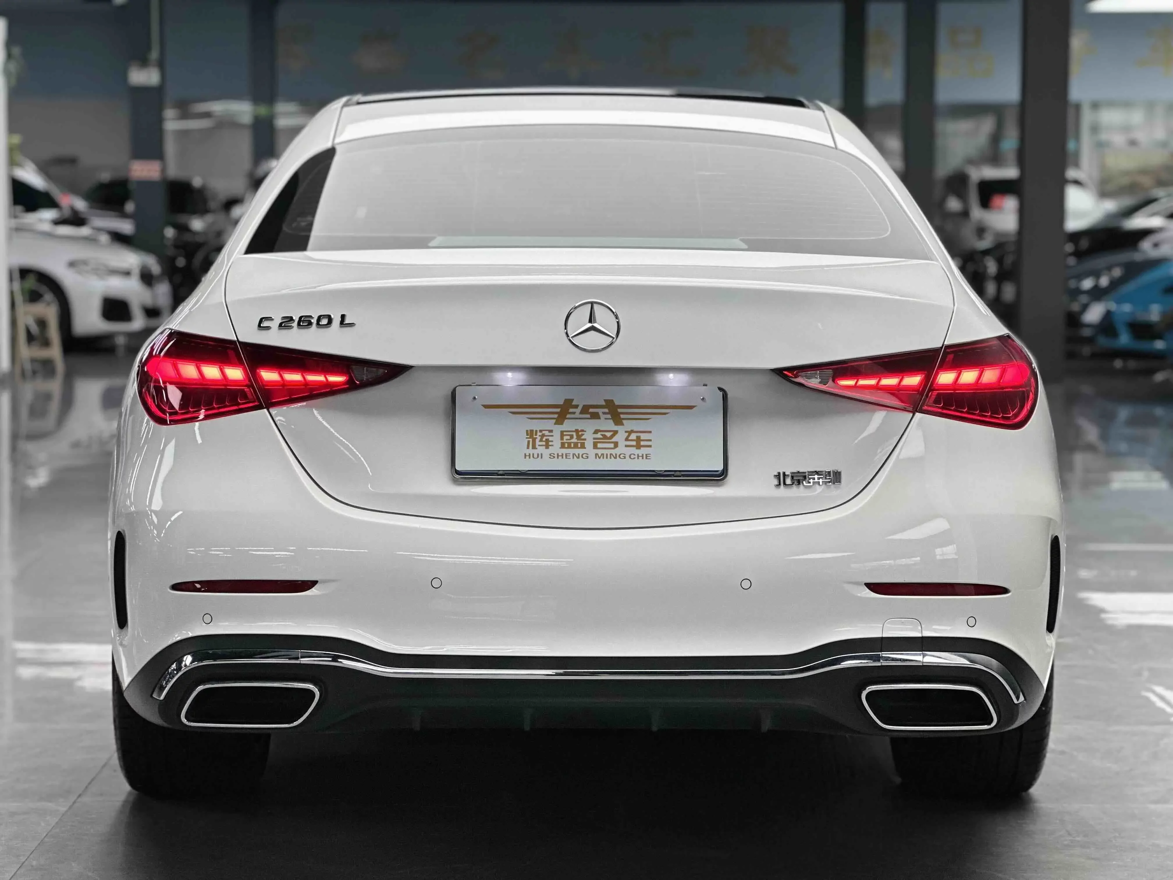 Mercedes-Benz C Class