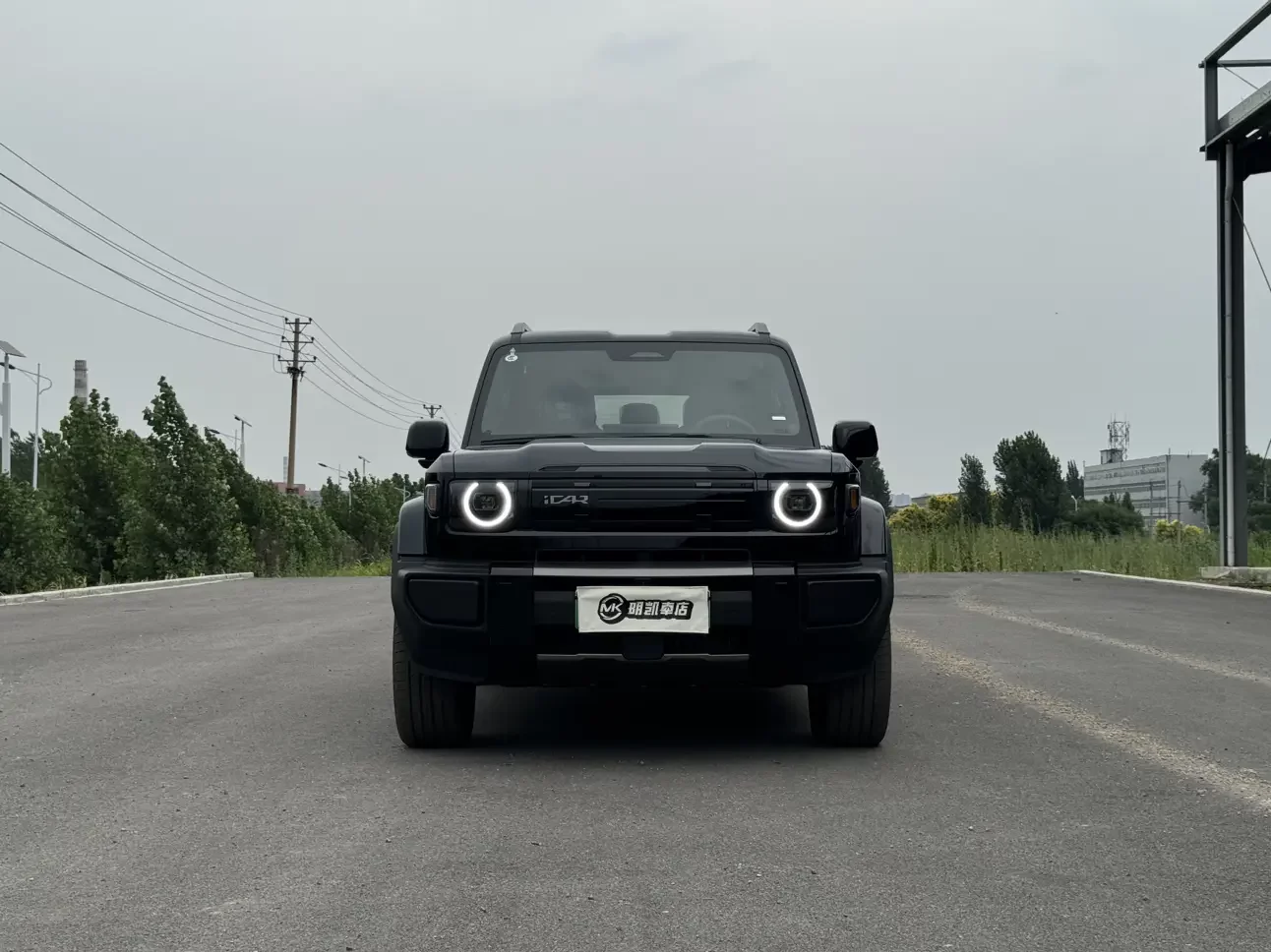 ICAR V27