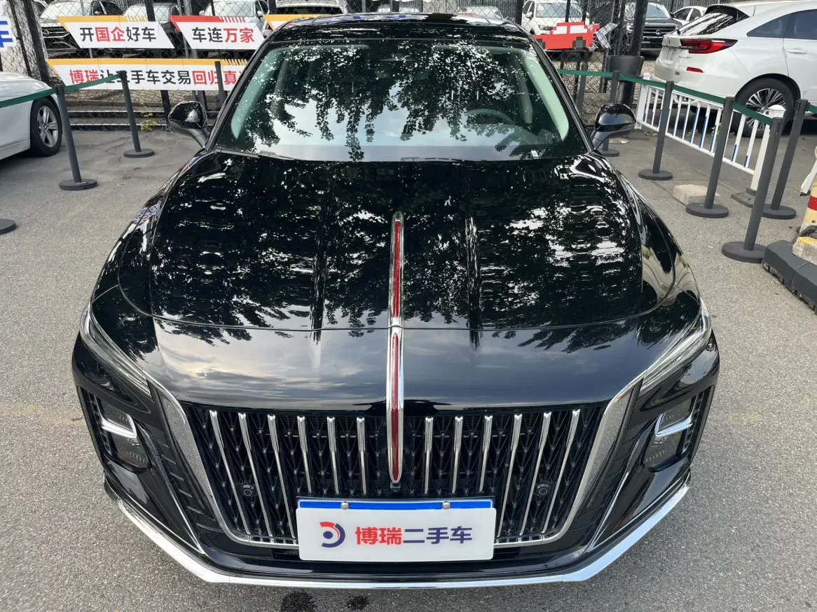 Hongqi H5