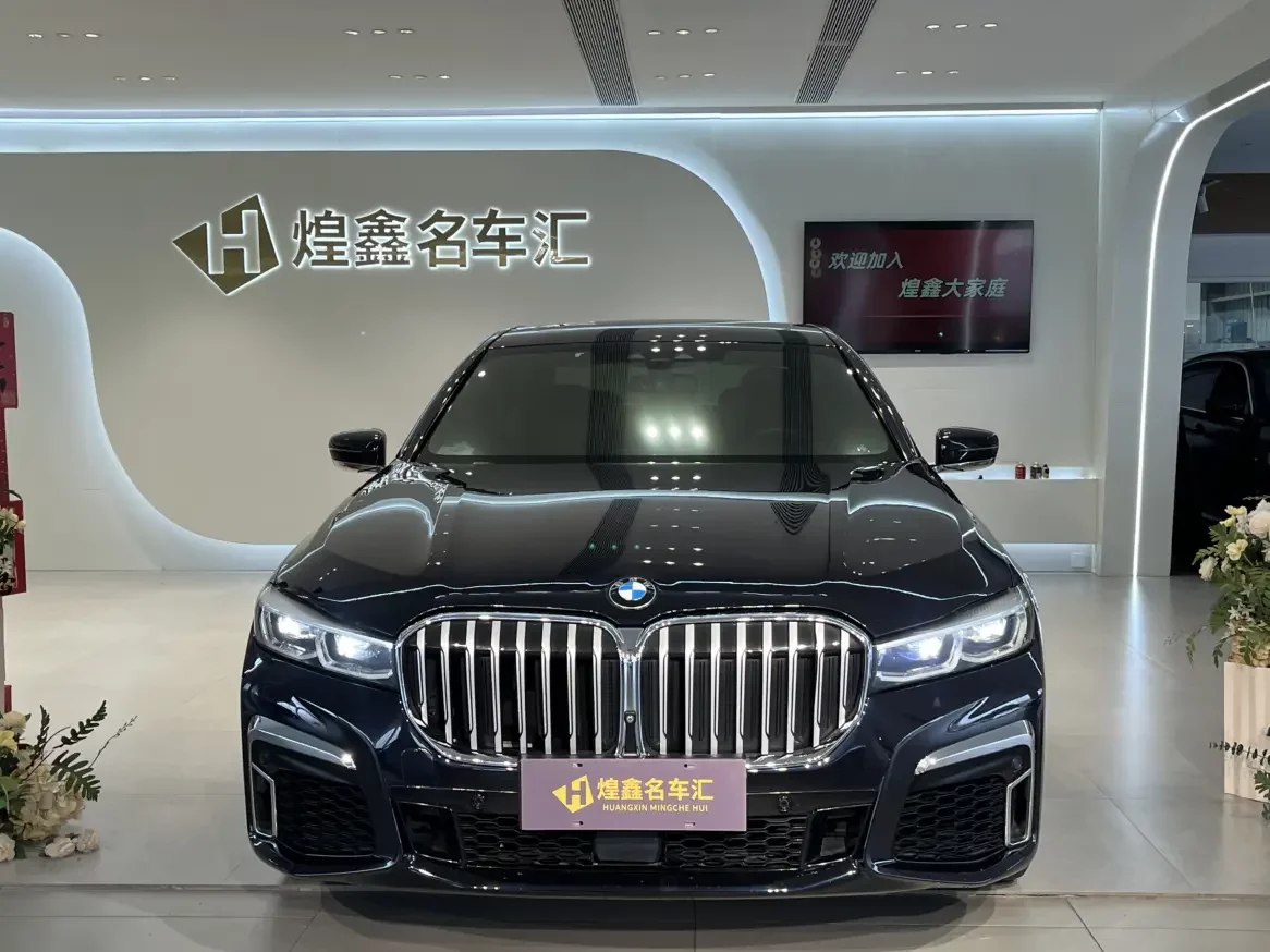 BMW 7 Series