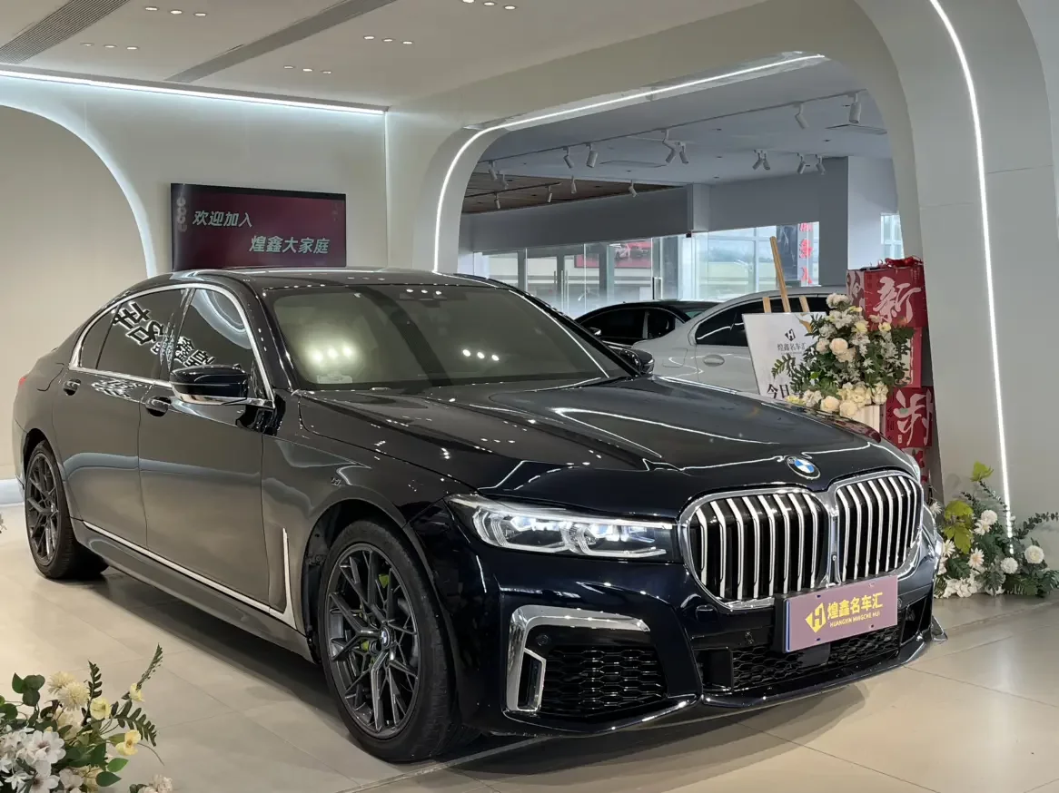 BMW 7 Series