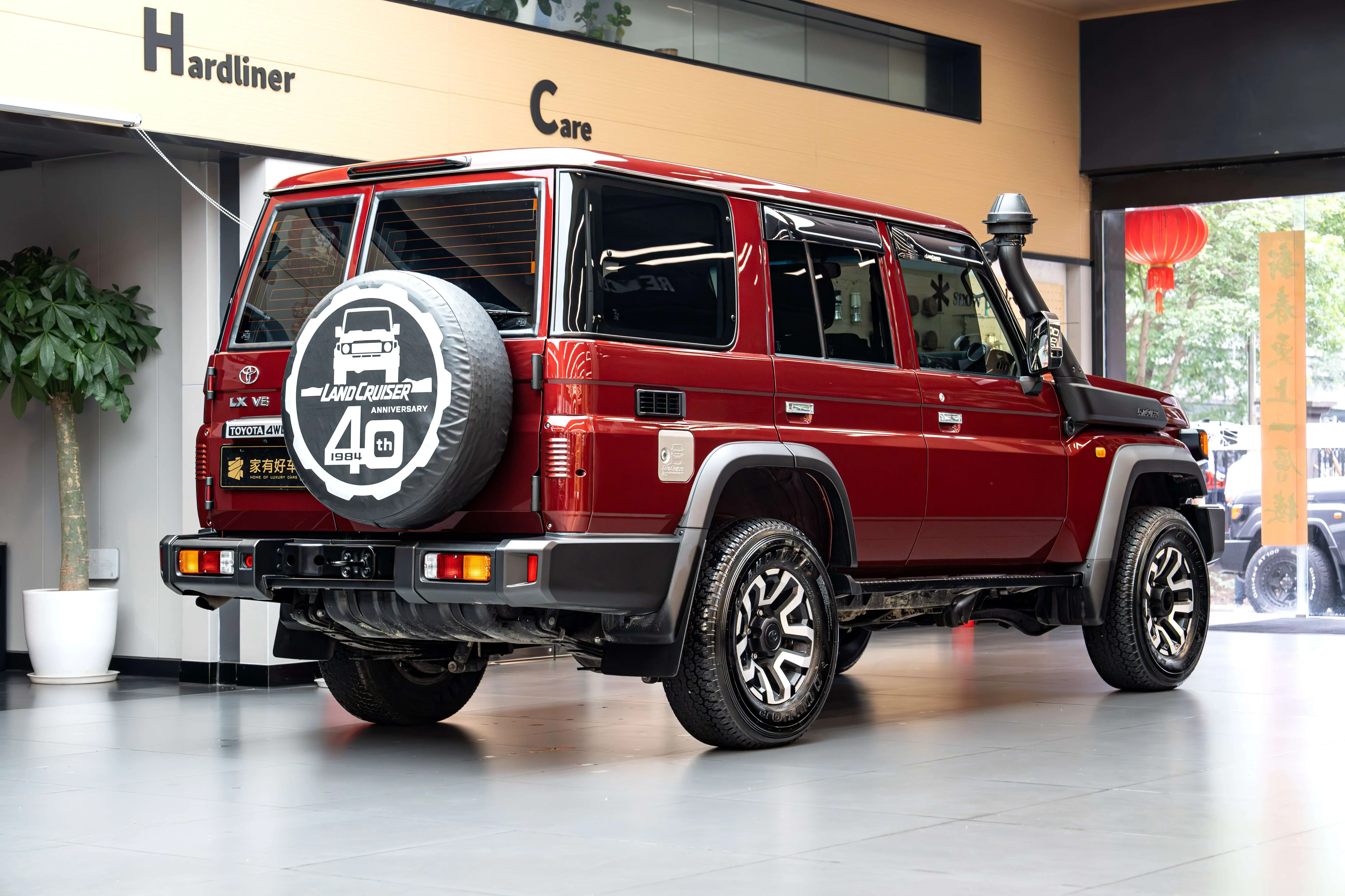 Toyota Land Cruiser 70 Series
