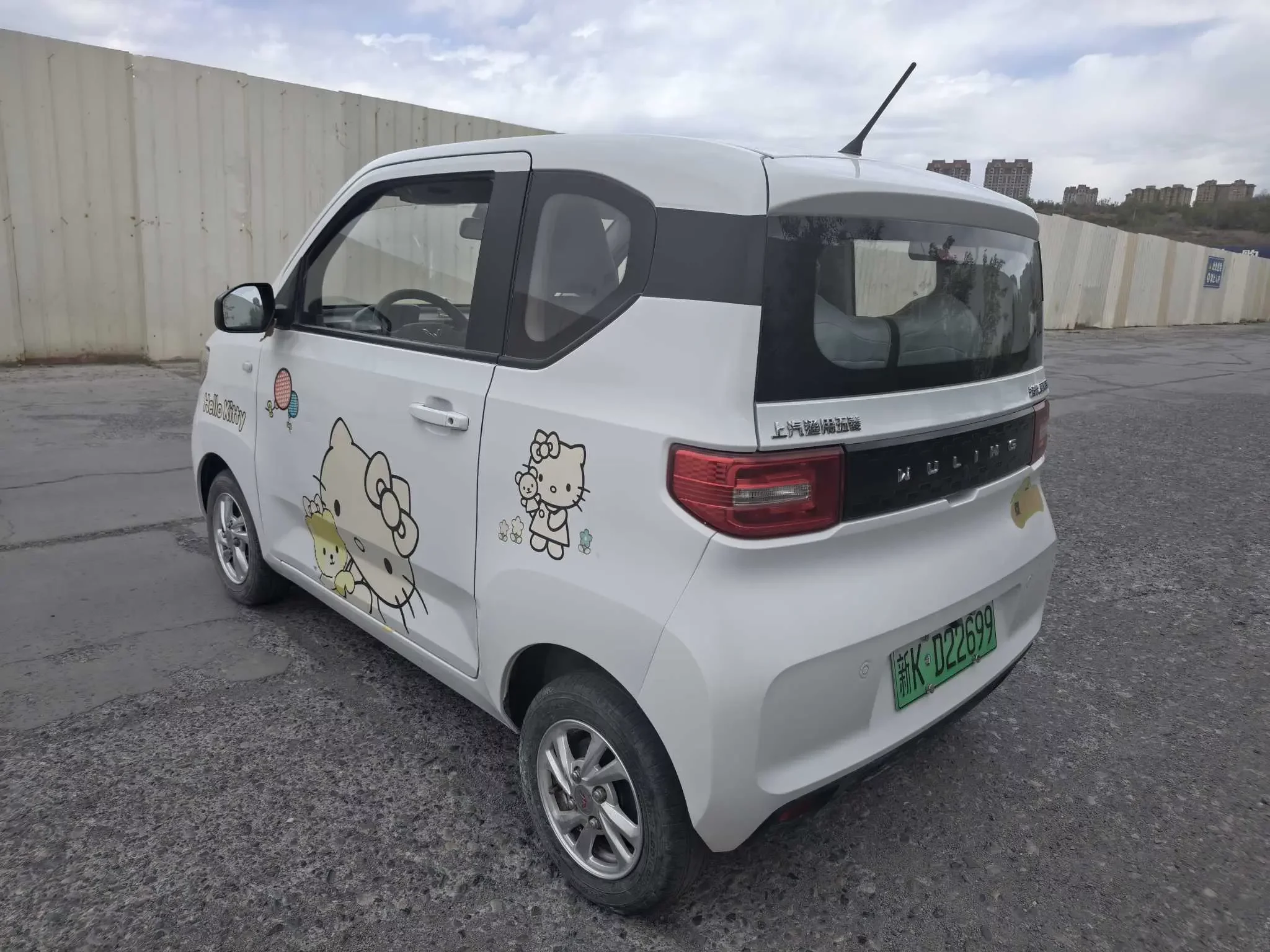 Wuling Hongguang MINIEV