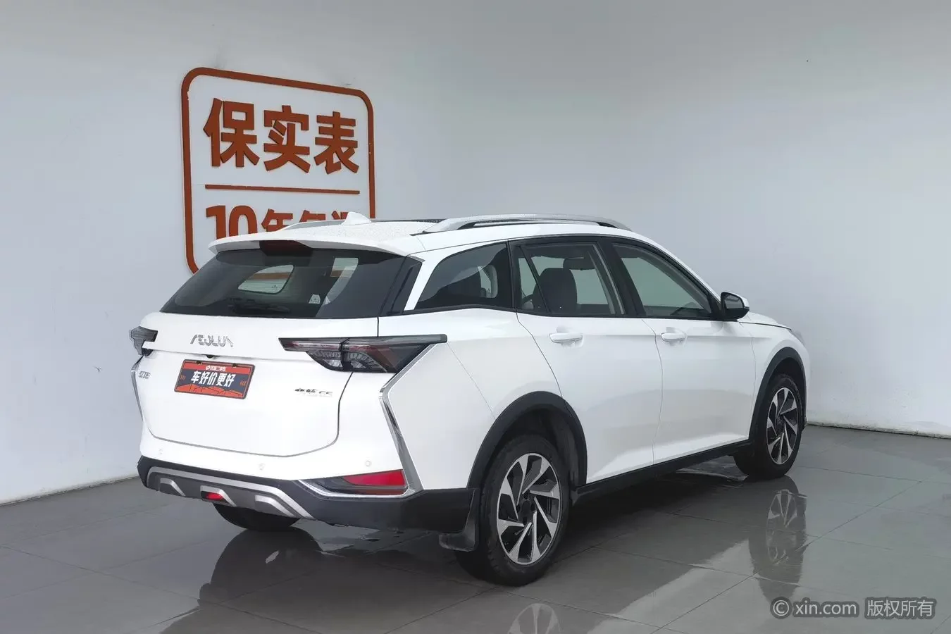 Dongfeng Yixuan GS