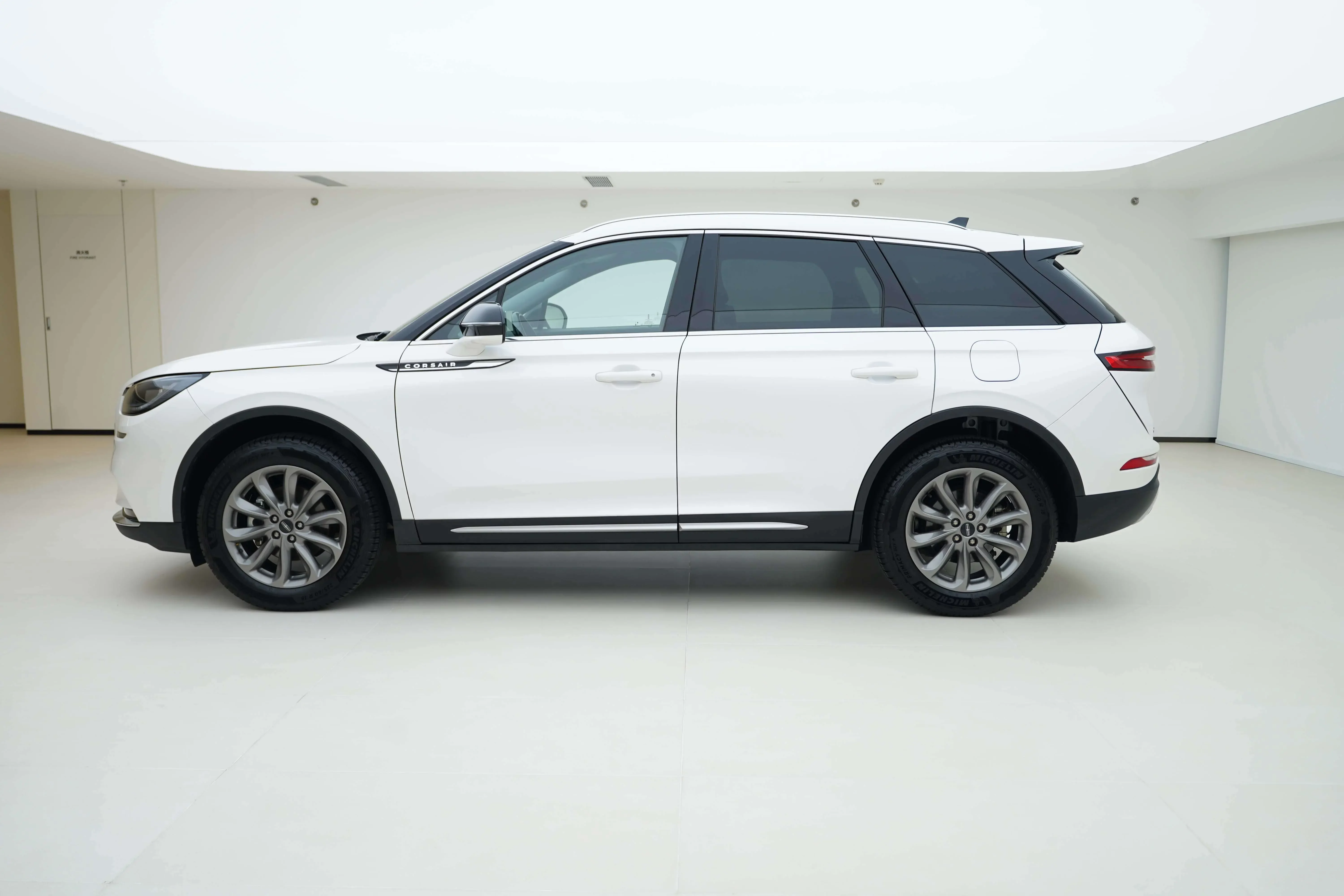 Lincoln adventurer