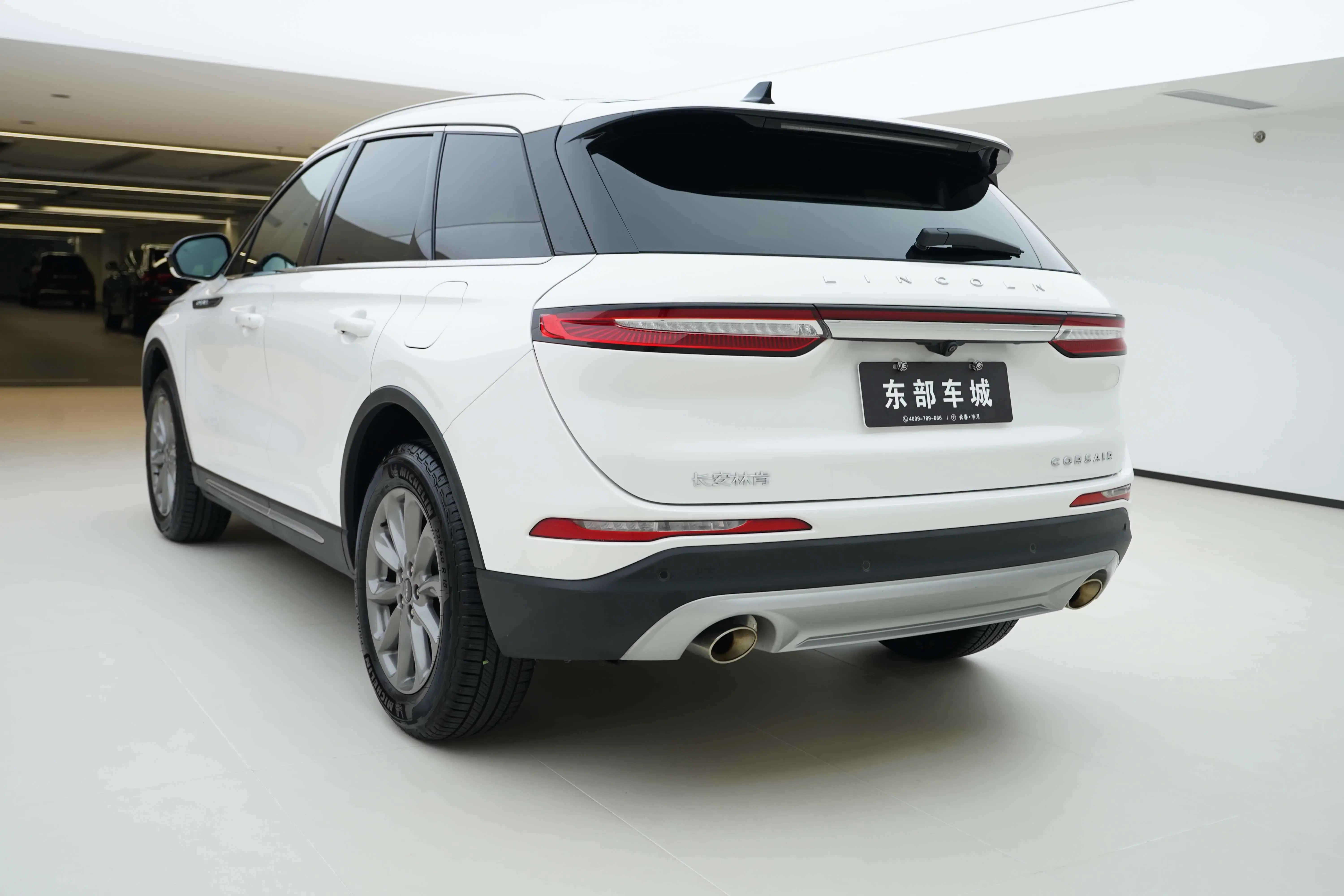 Lincoln adventurer